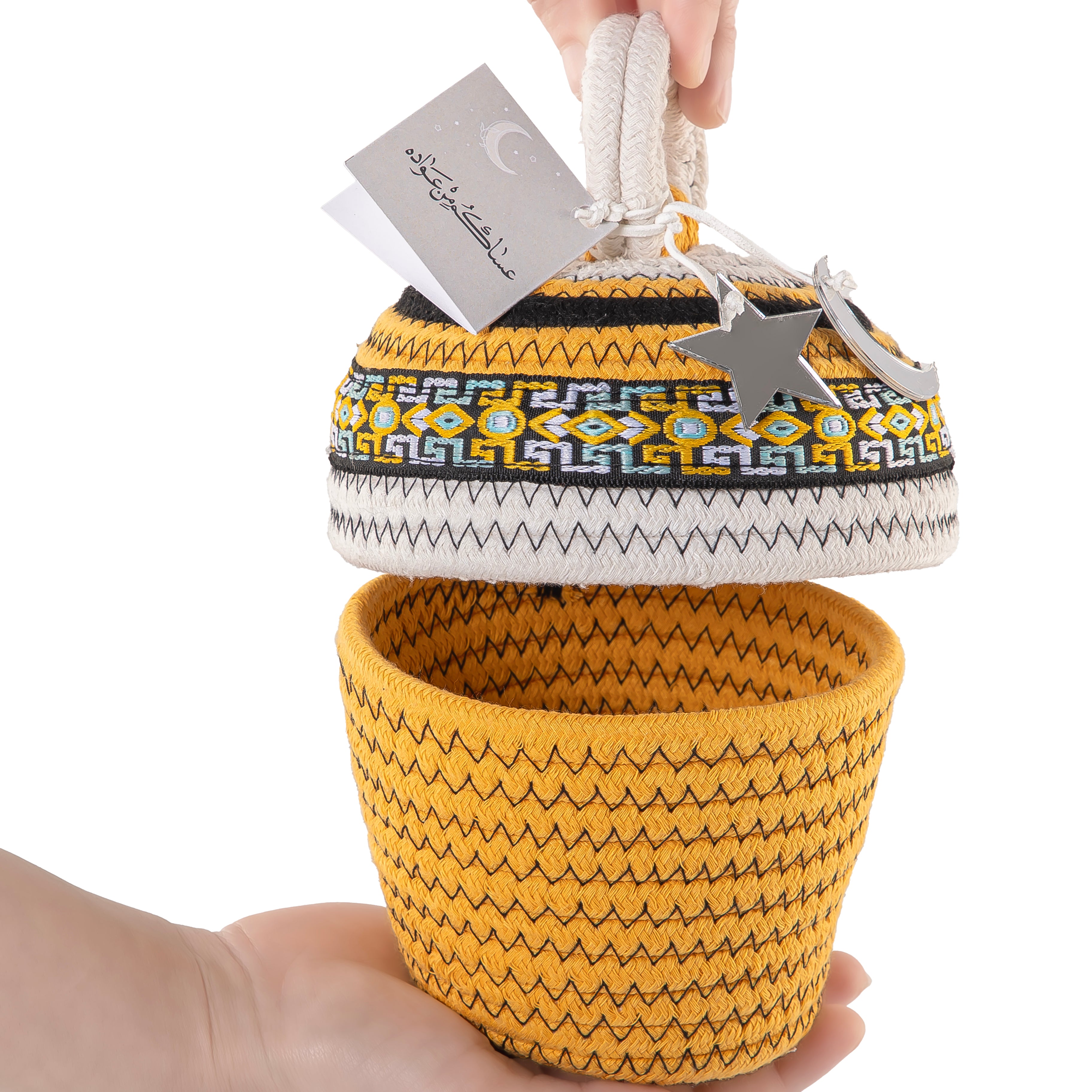 قرقيعان - أصفر