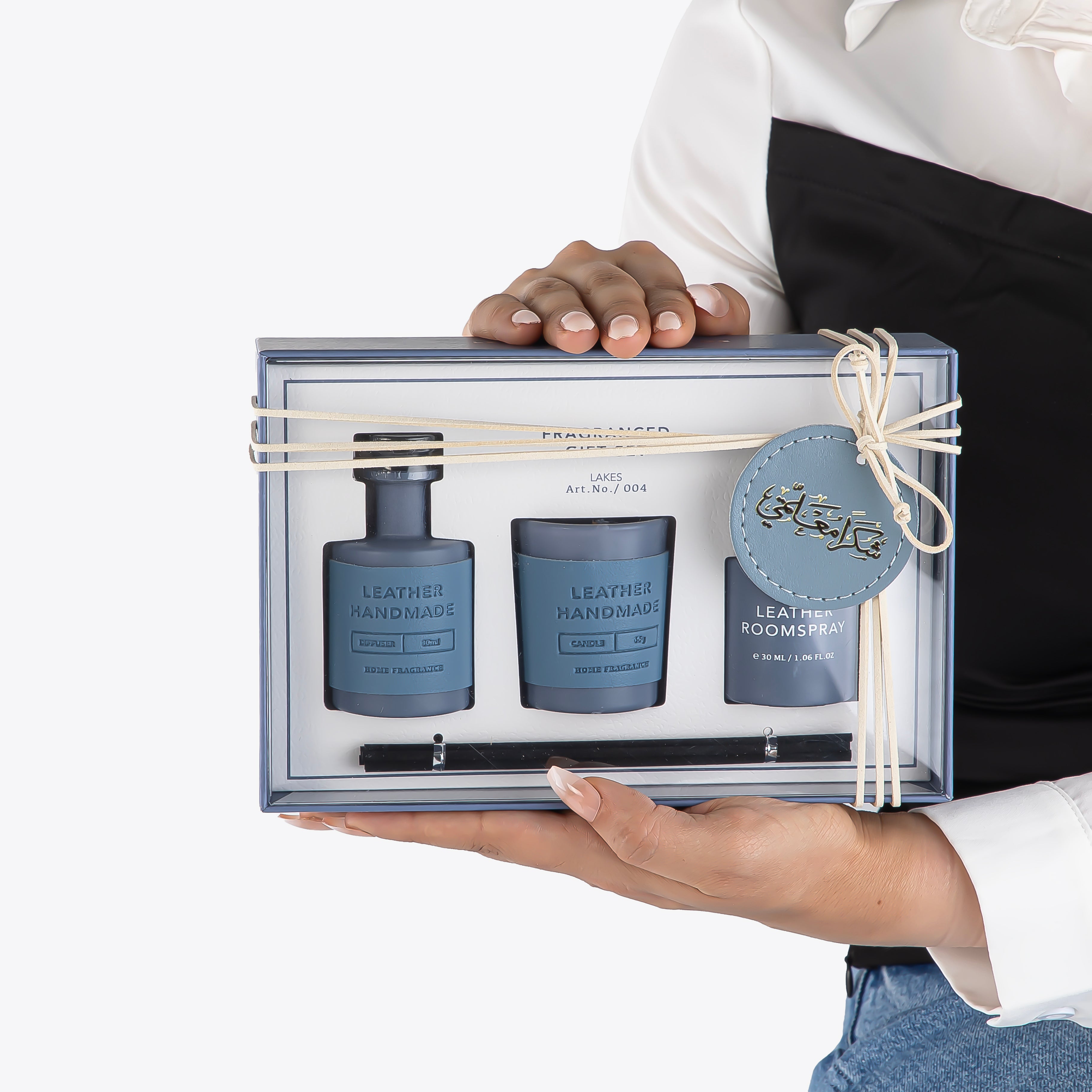 Leather Diffuser Set - blue