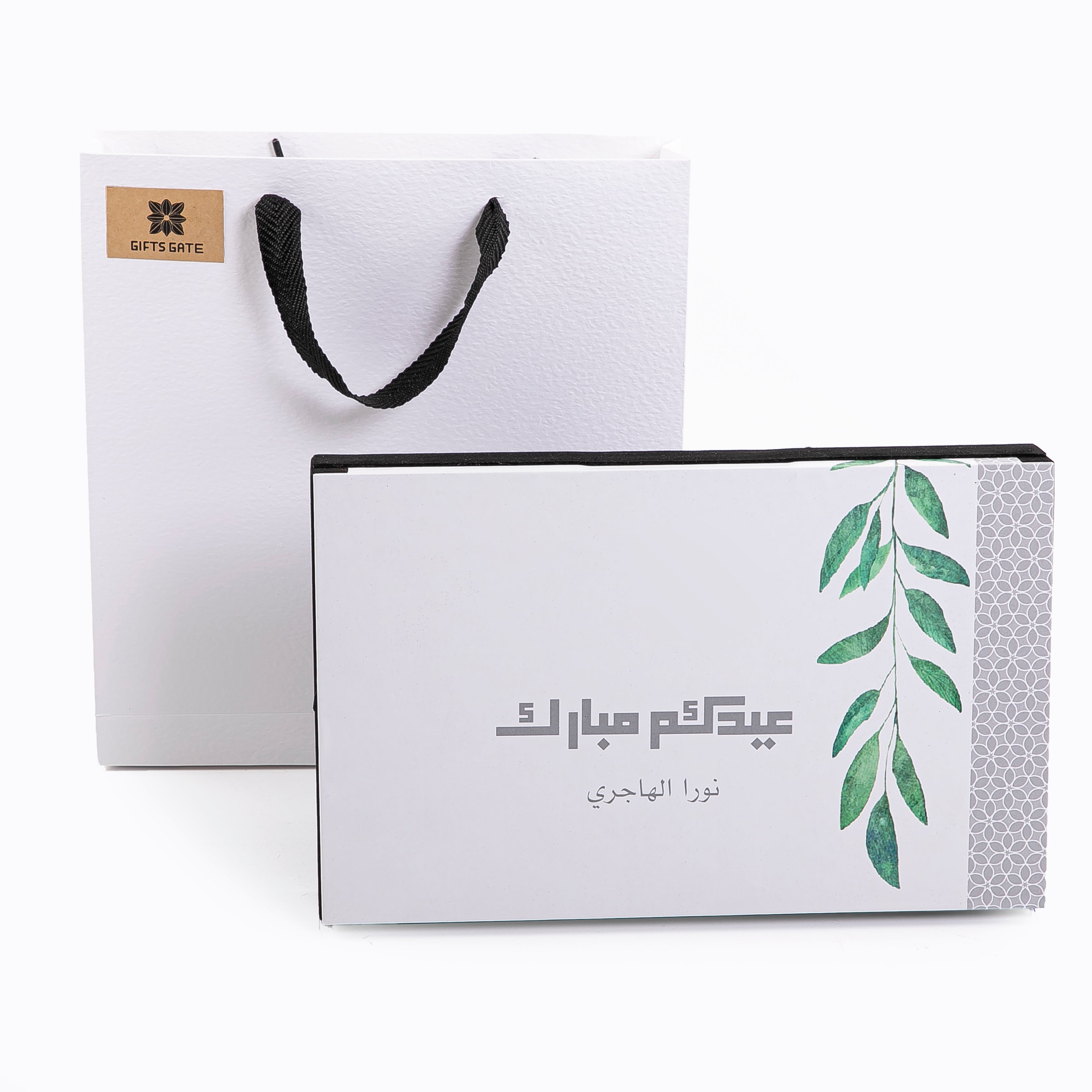 Eidiya Box - Grey
