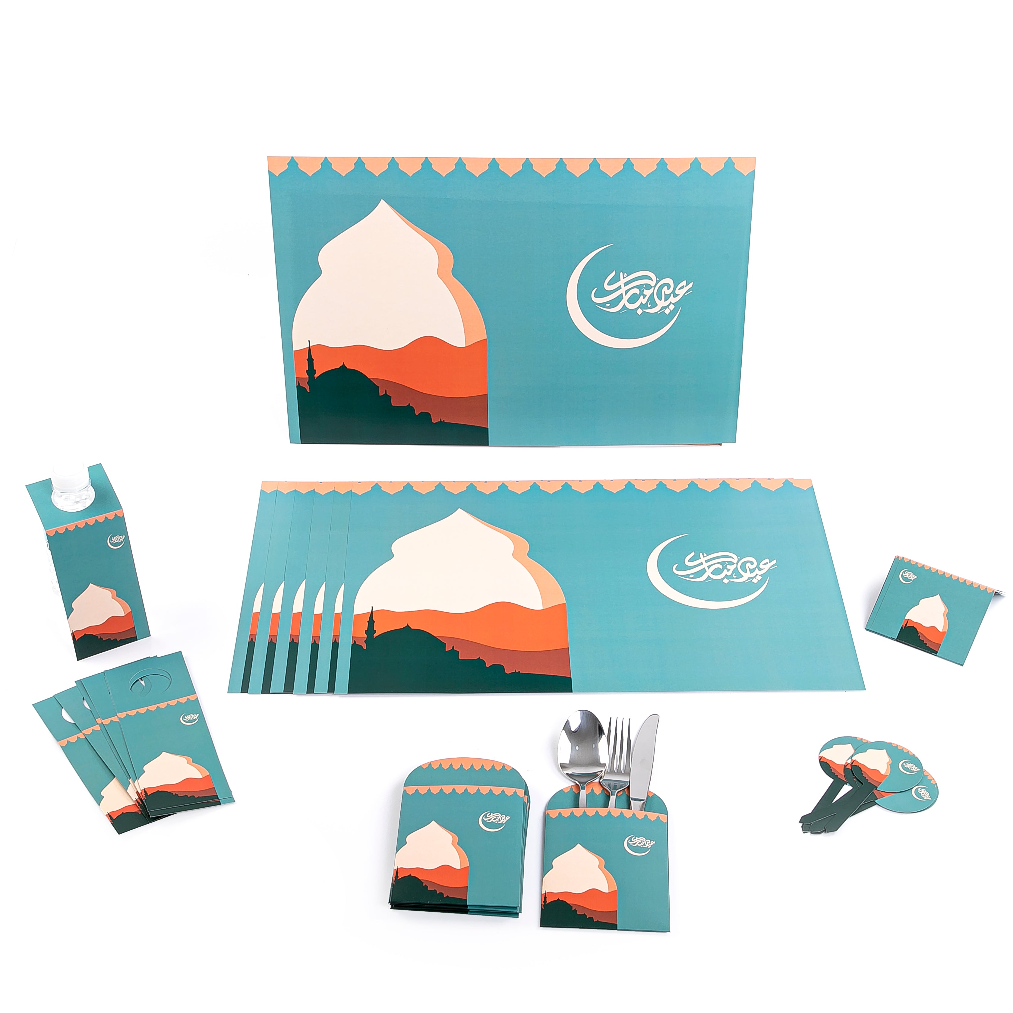 Paper Tableware Set - عيد مبارك