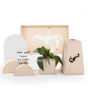 beige leather set includes tray, flower, incense burner, mirror, and stand with a customized sentence or name