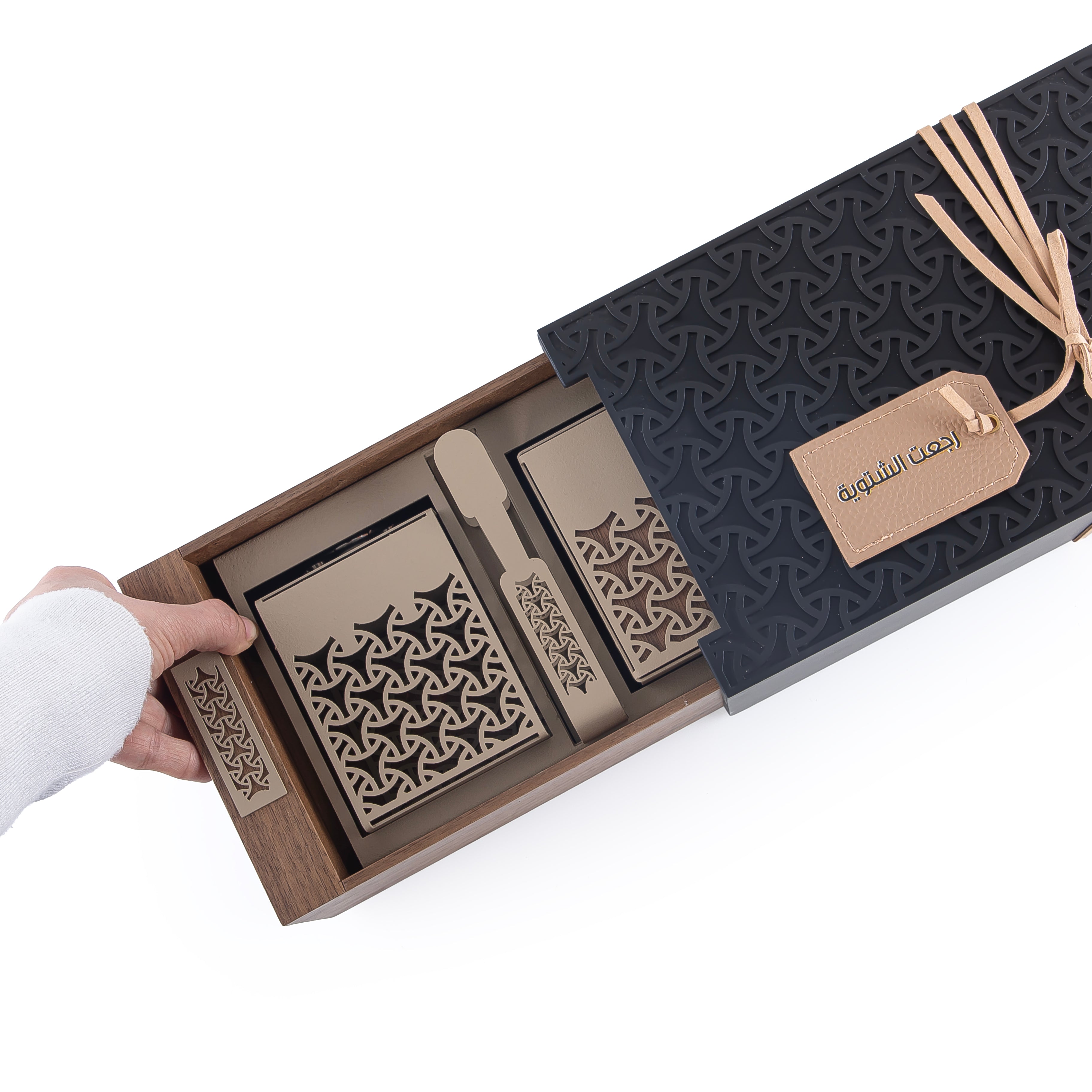 طقم مبخر المشربية - داست