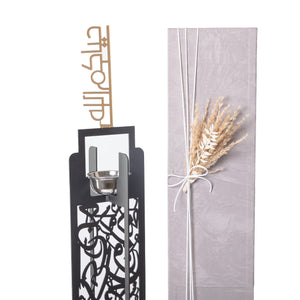 Black metal incense burner with customized name