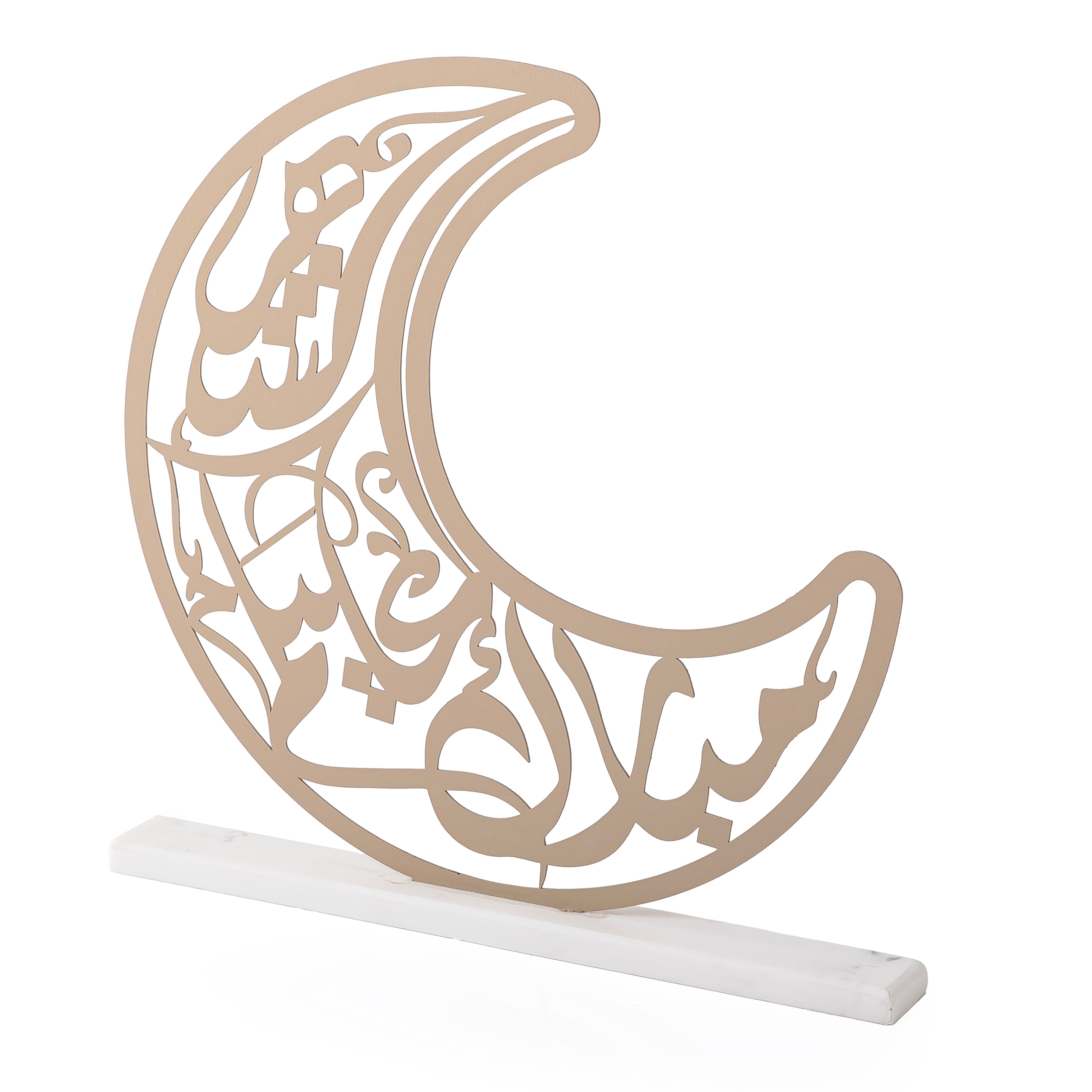 استاند رمضان