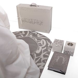 Grey set contains prayer carpet, matching prayer dress, Quran, incense burner, bakhor storage box with gift box