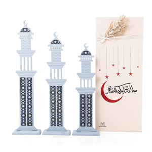 Set of three blue wooden Ramadan stand decorations with gift box
