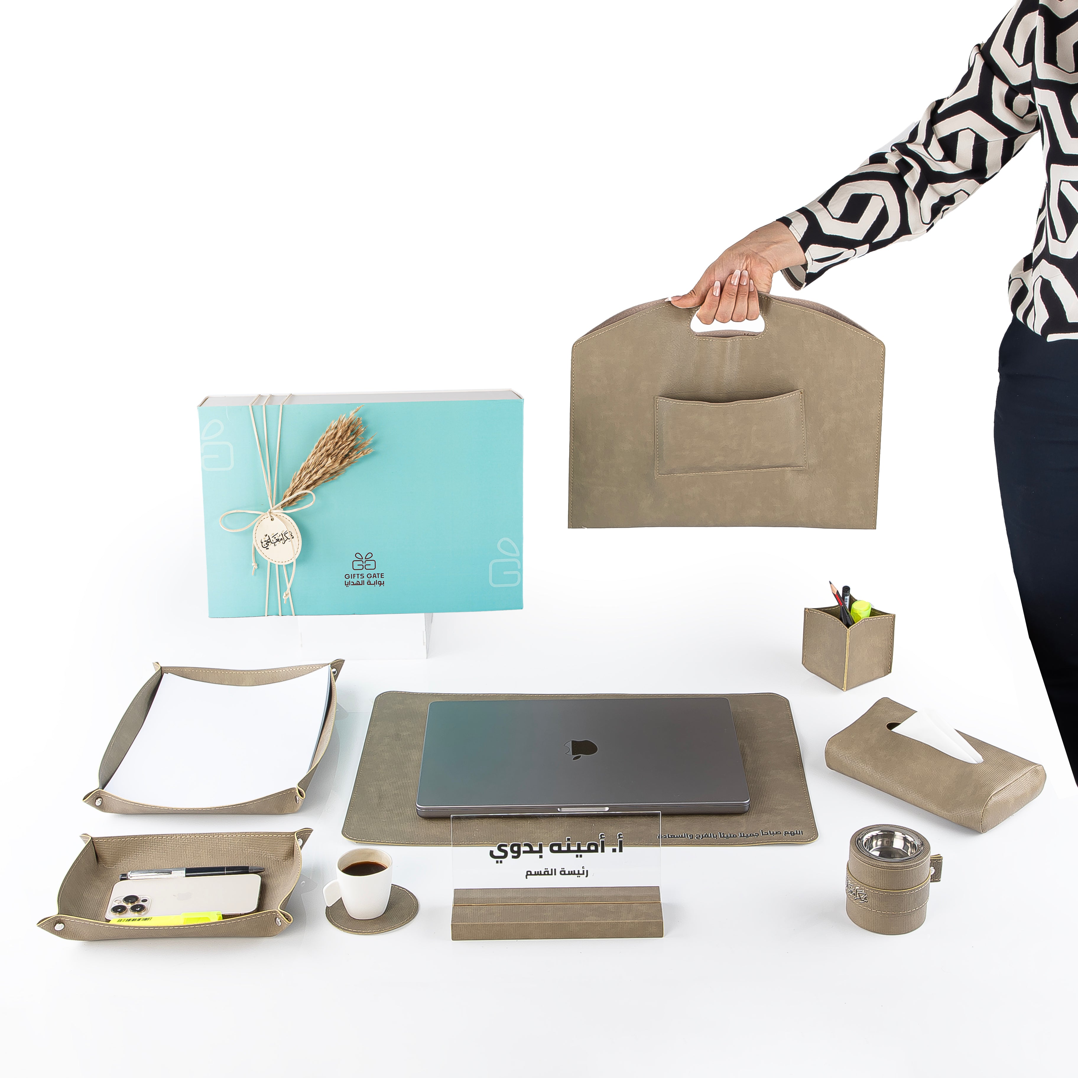 طقم مكتب جلدي فاخر 9 قطع مع بوكس هدايا - زيتي