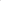 Ramadan Hospitality Set - Grey