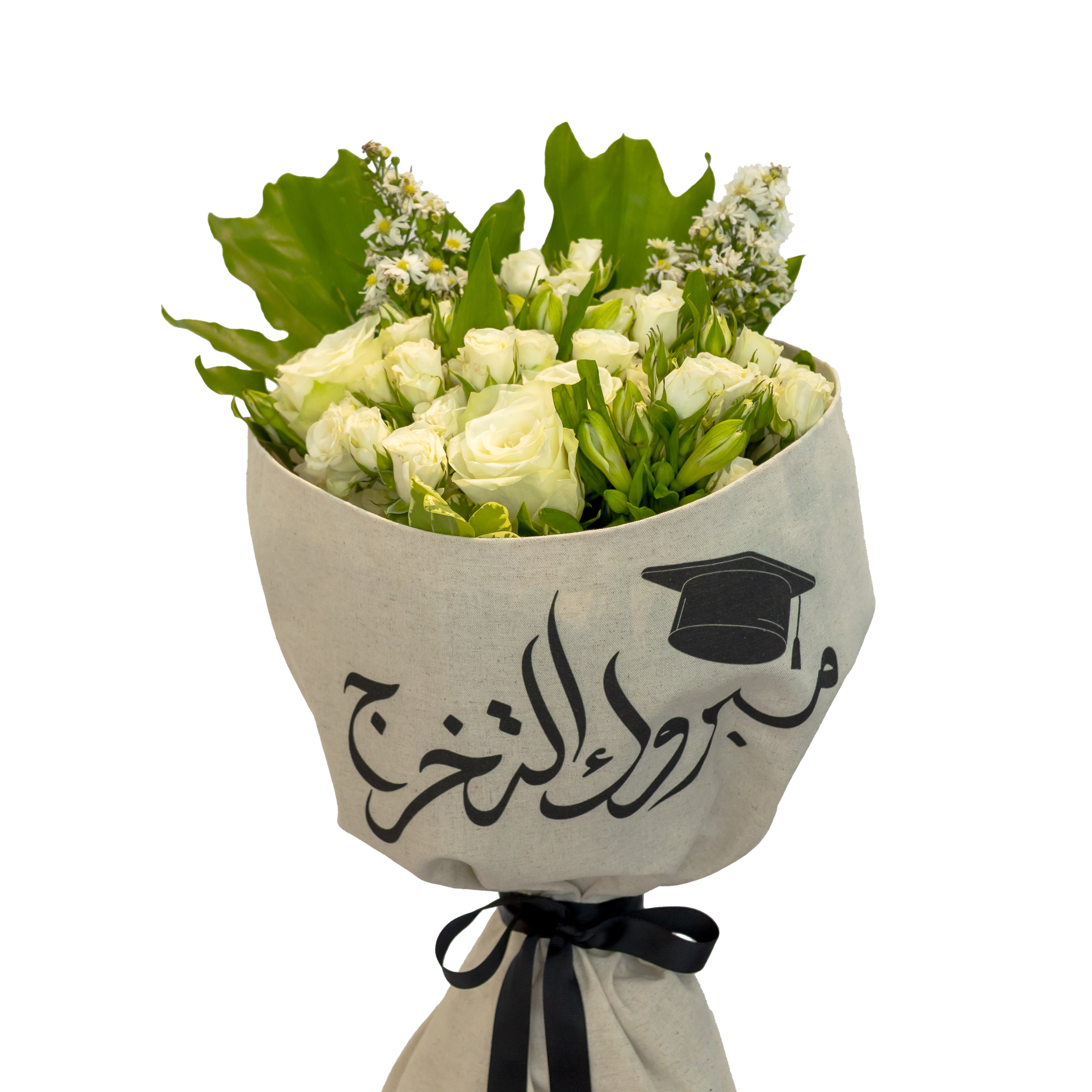 باقة النجاح بيبي روز