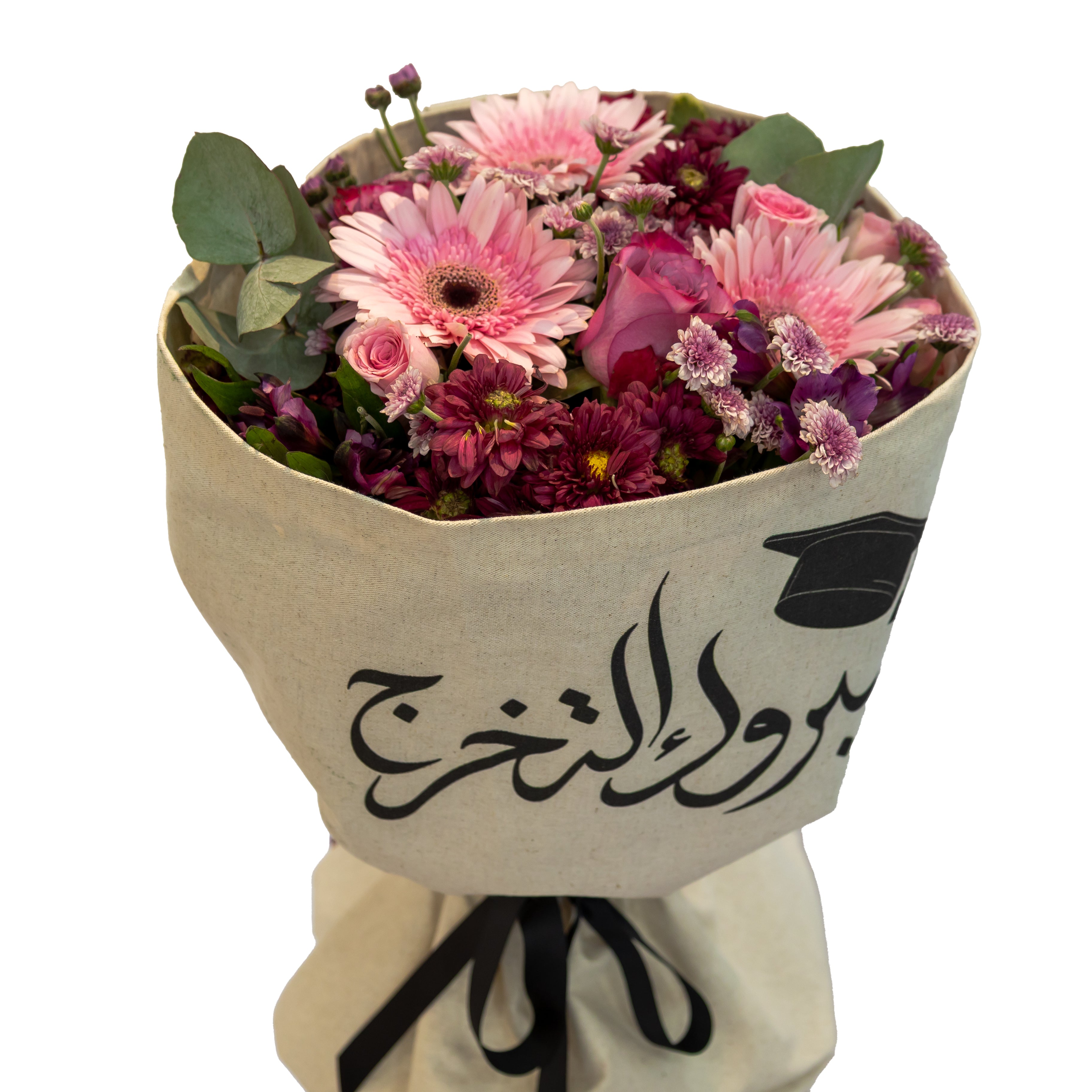 باقة النجاح الوردية