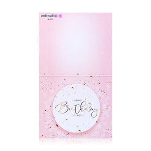 pink greeting card with Happy Birthday to you sentence