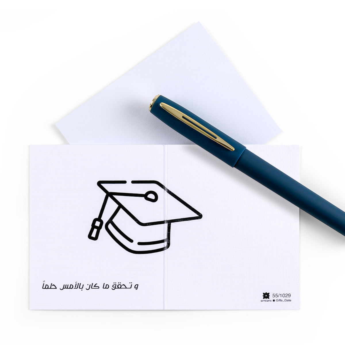 white graduation greeting card