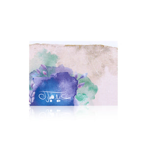 Eid greeting envelope with sentence عيد مبارك