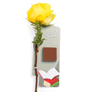 yellow rose flower with chocolate