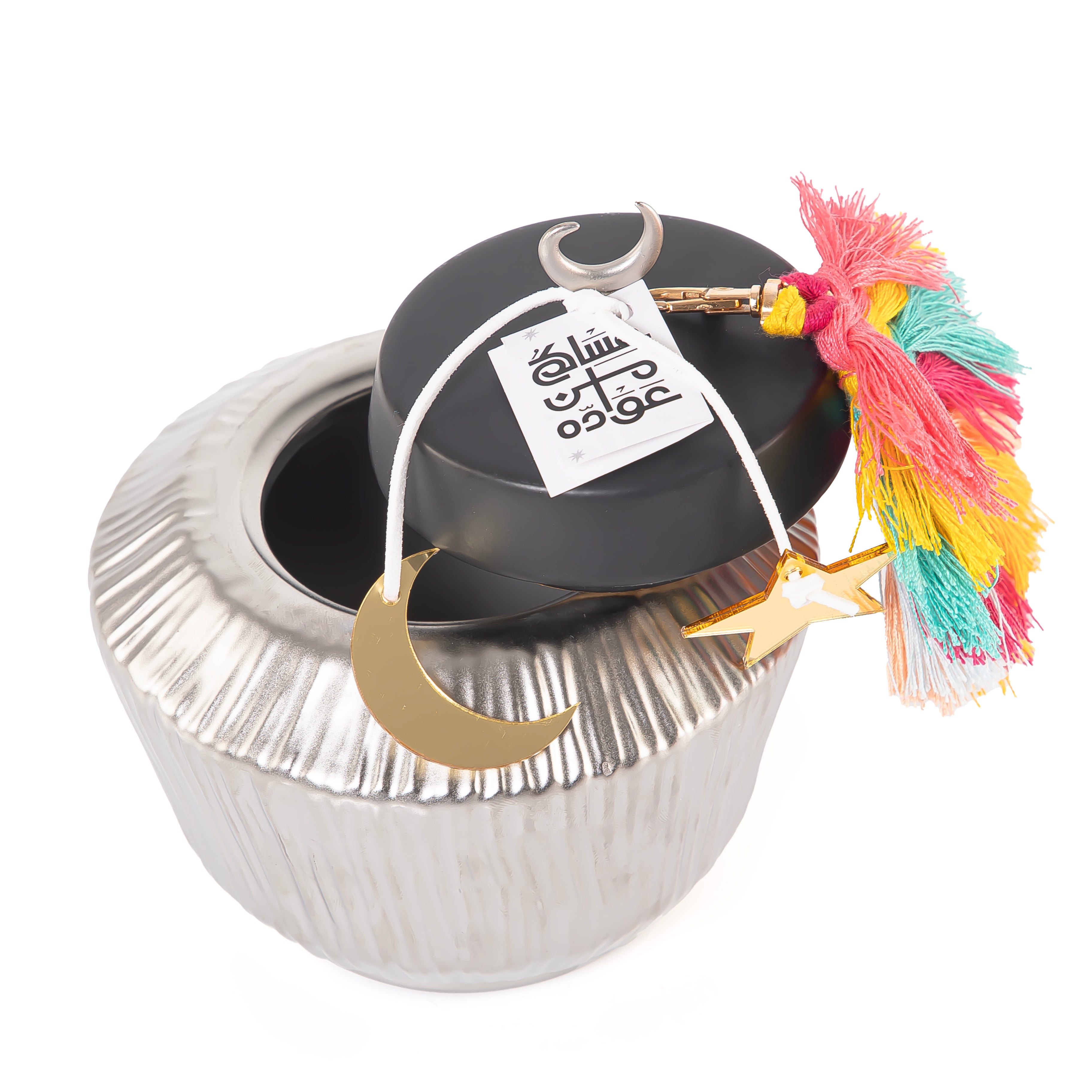 decorated gergean box with a customized name label