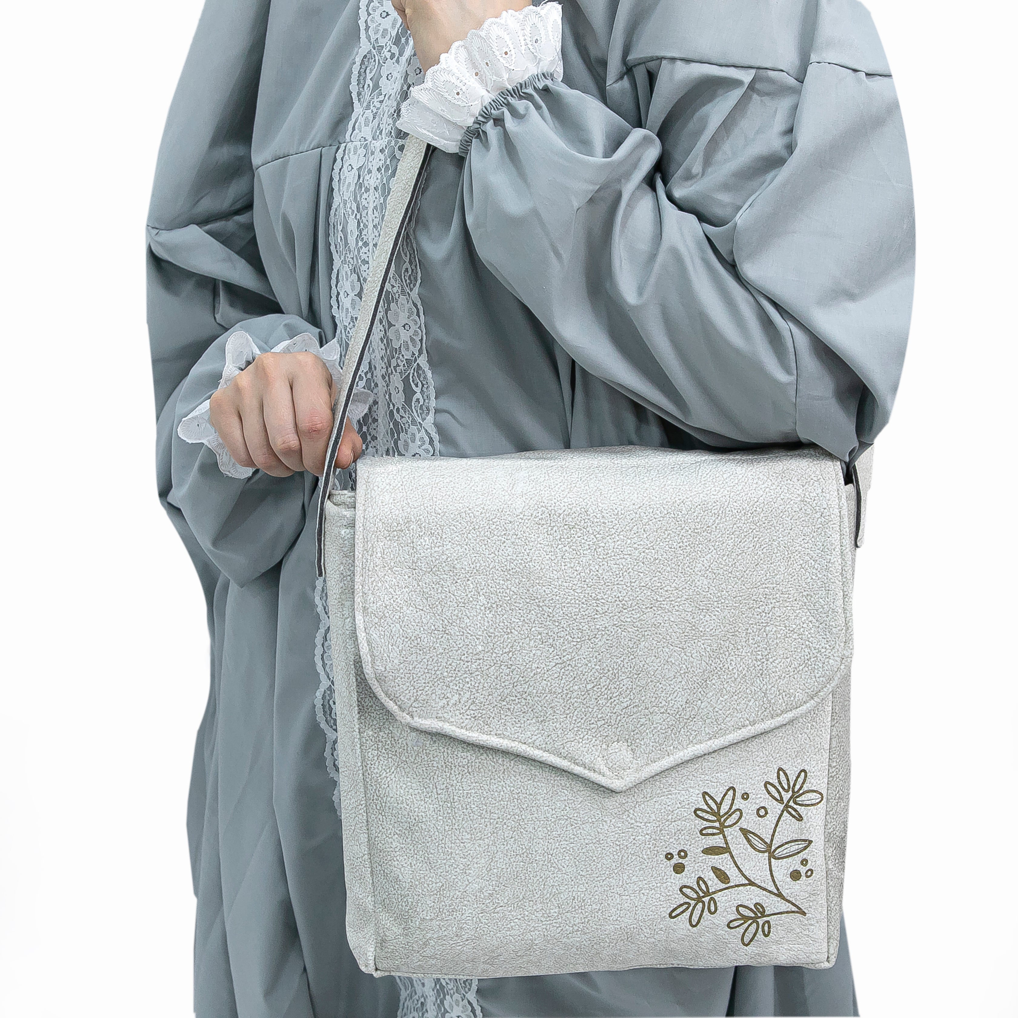 Pray to Allah Set (prayer mat with a bag ) – Beige