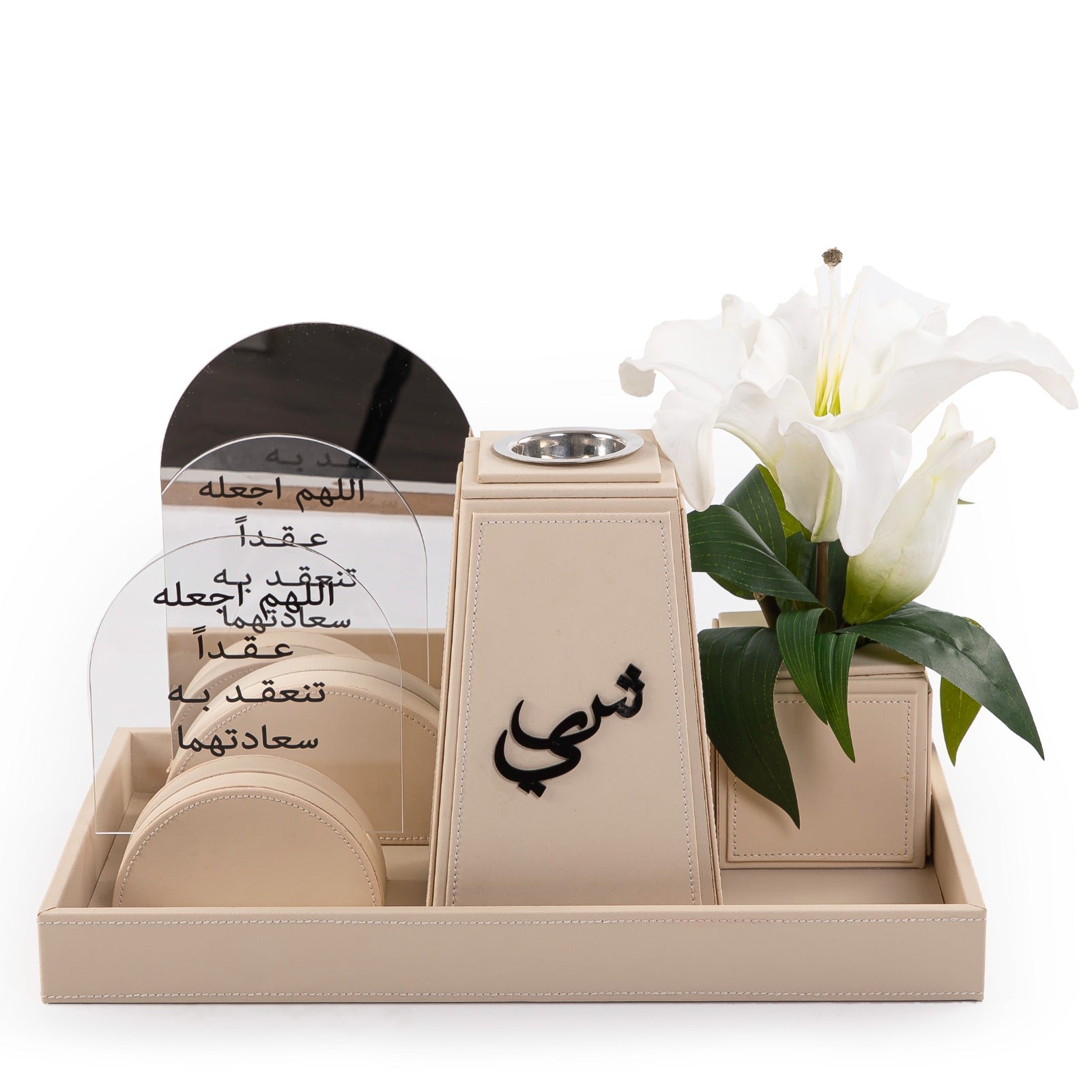 beige leather set includes tray, flower, incense burner, mirror, and stand with a customized sentence or name