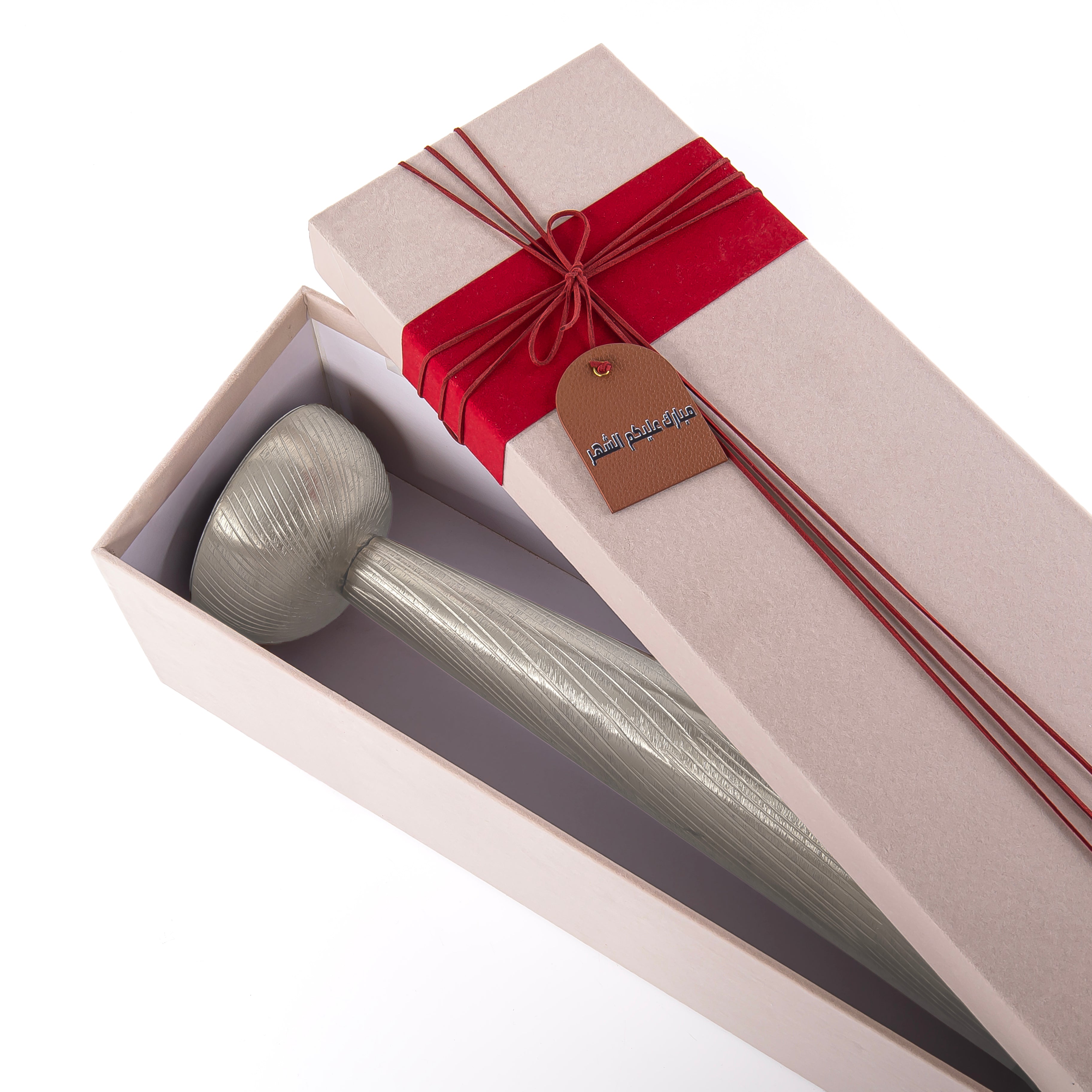 مبخر أصالة صغير - فضي