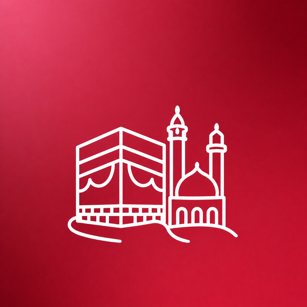 Hajj Mabroor Gifts