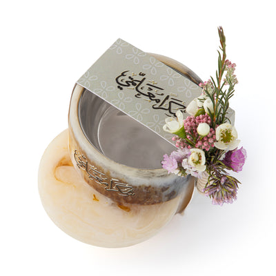 مبخرة دائرية من الريزين - أصفر