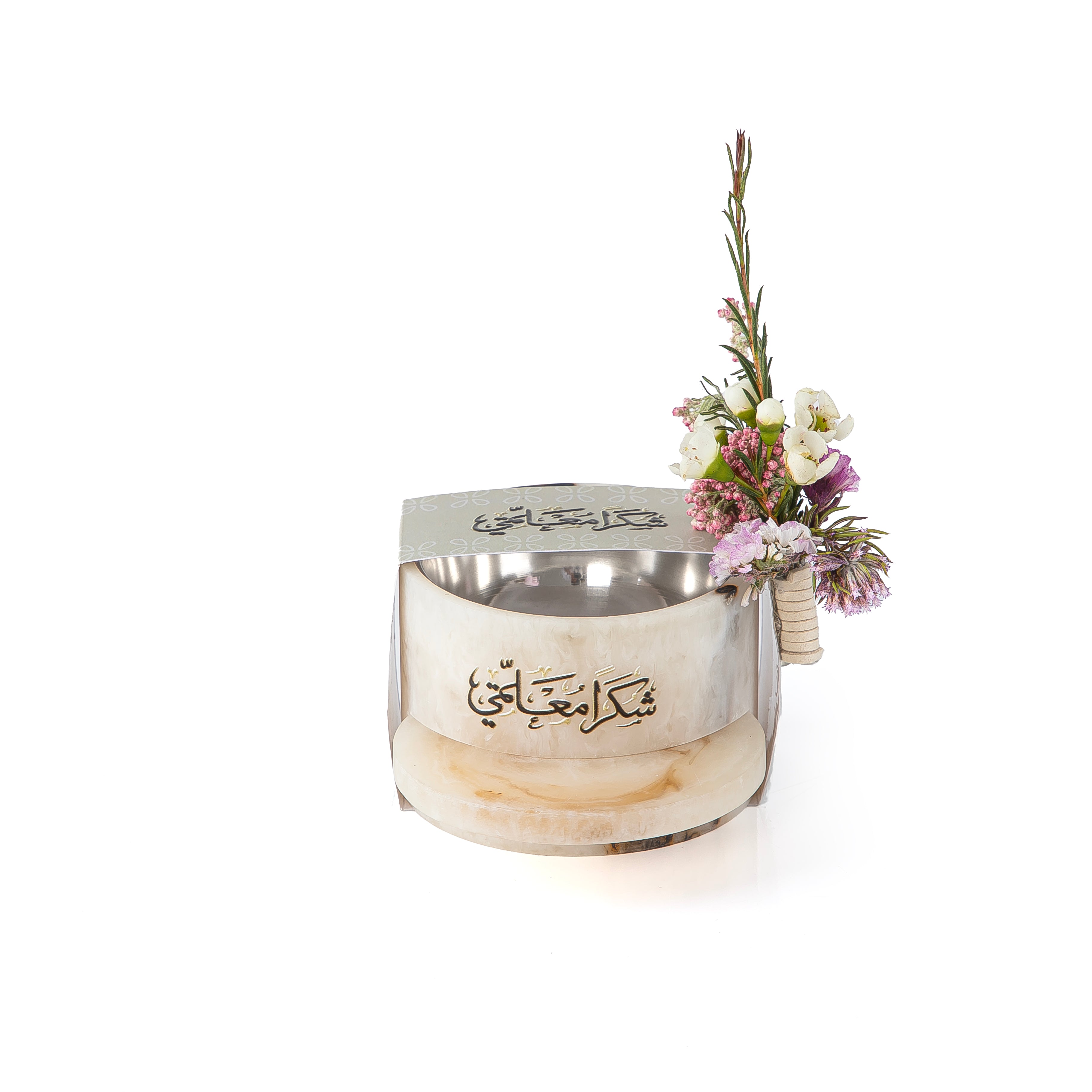 Round Resin Mabkhar with Handle- BEIGE