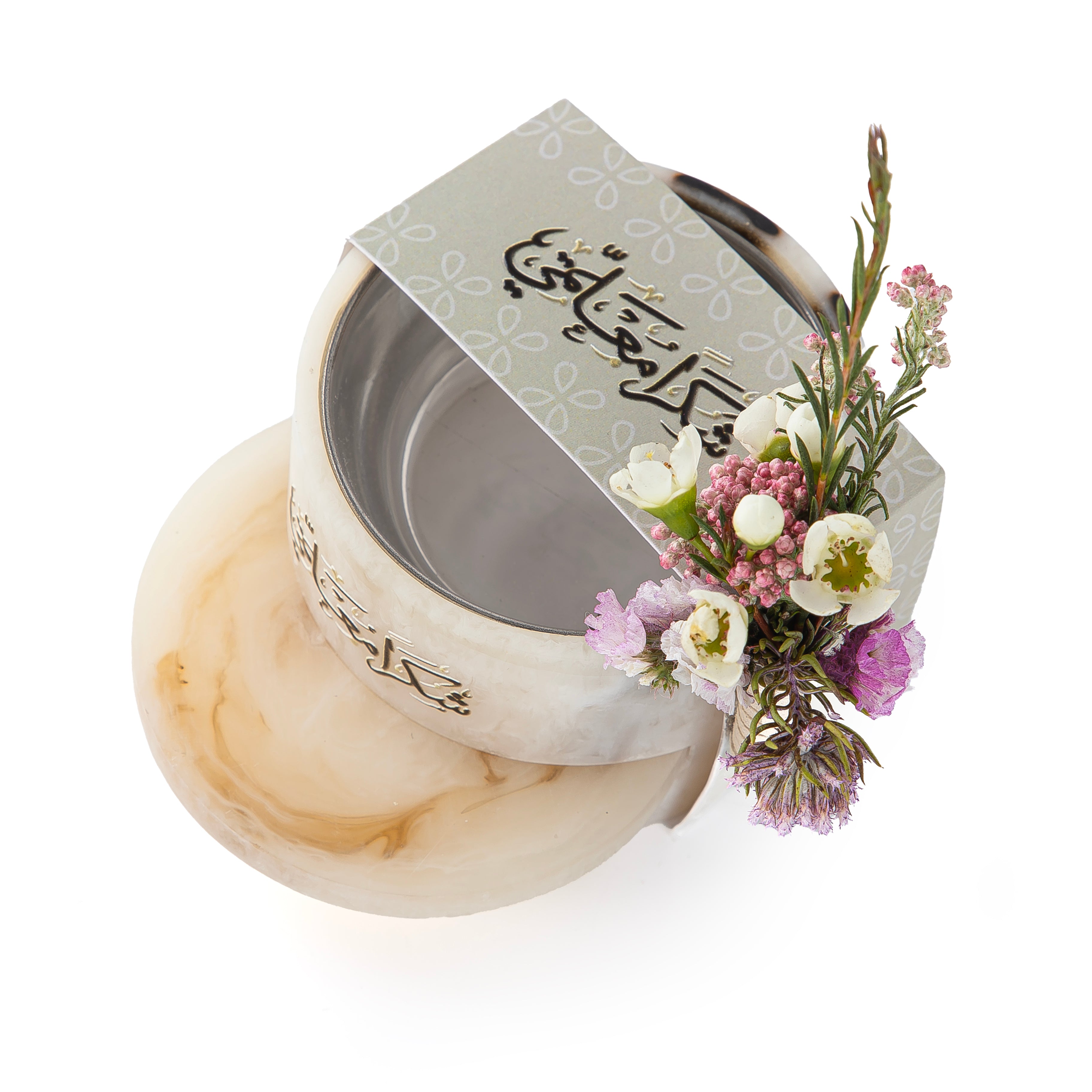 Round Resin Mabkhar with Handle- BEIGE