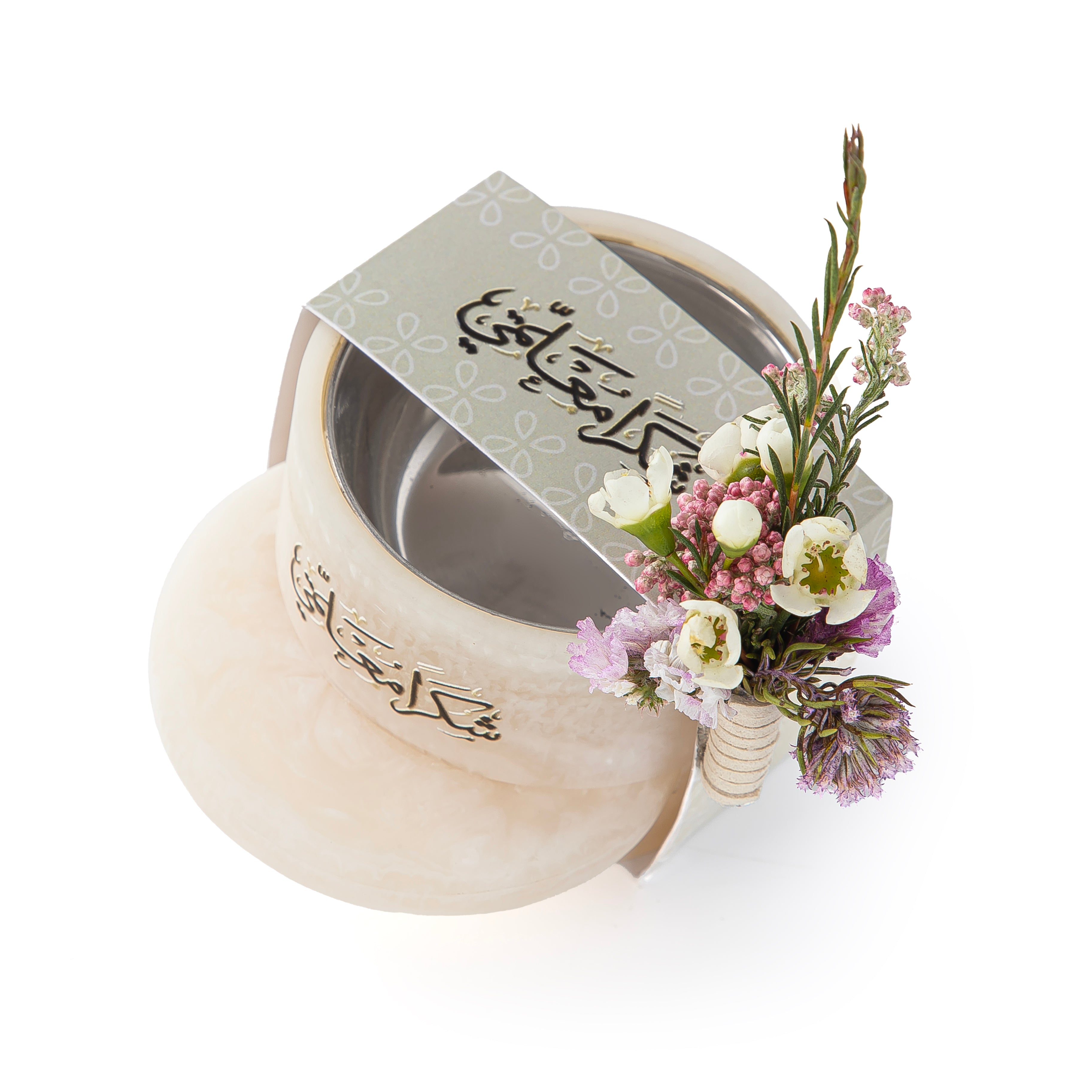 Round Resin Mabkhar with Handle-WHITE