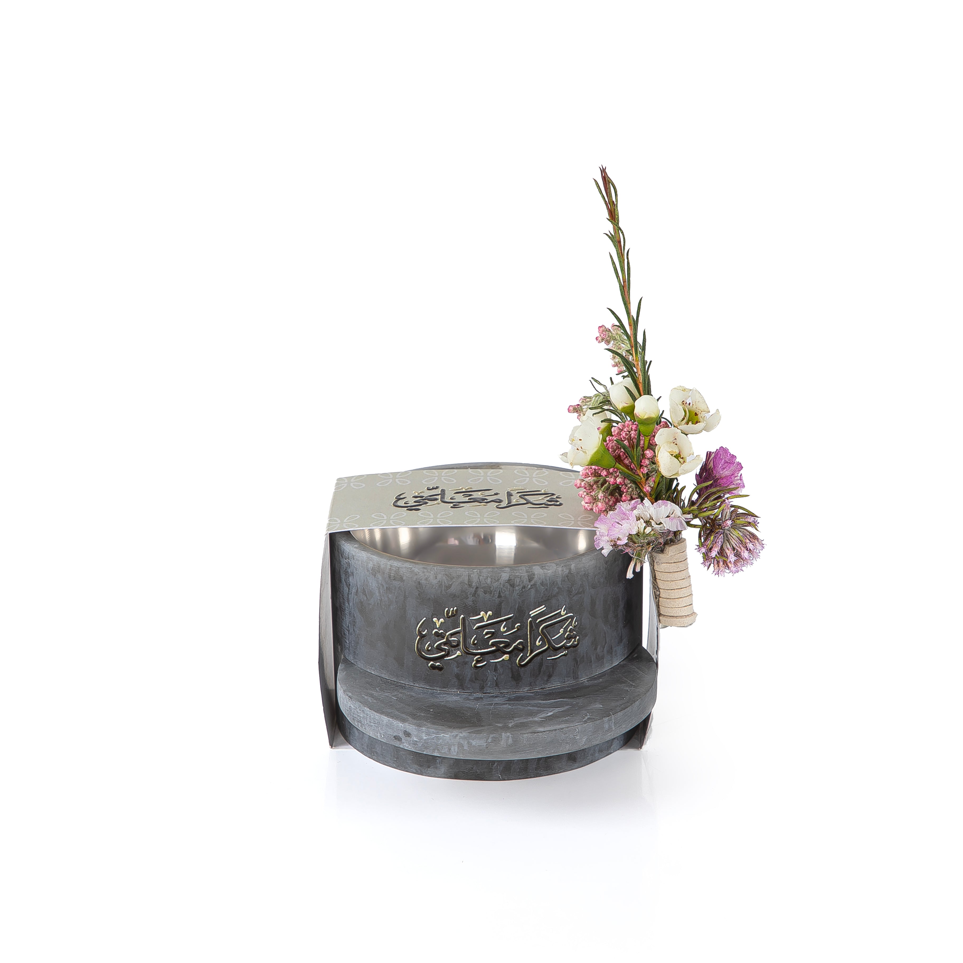 Round Resin Mabkhar with Handle- GREY