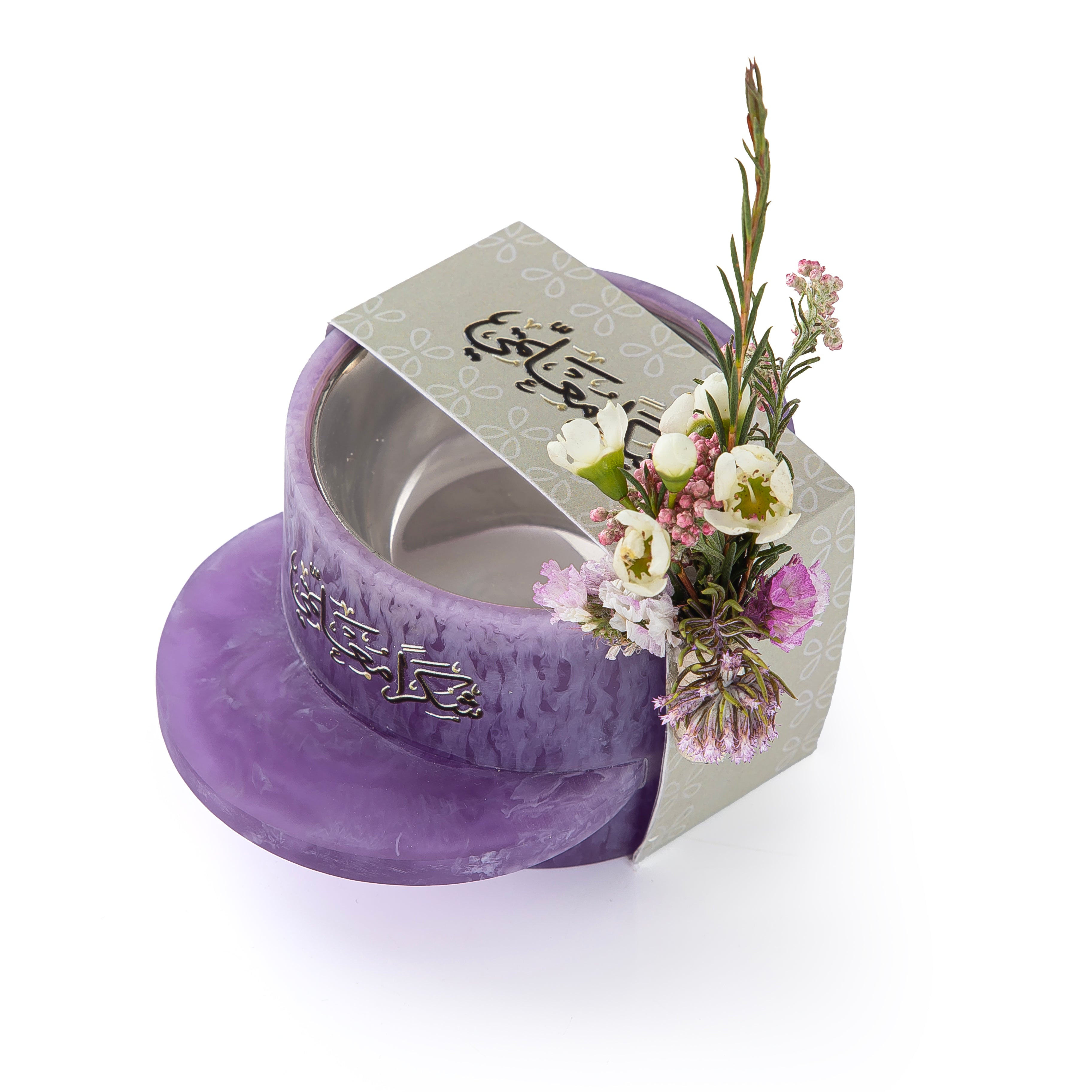 Round Resin Mabkhar with Handle- PURPLE