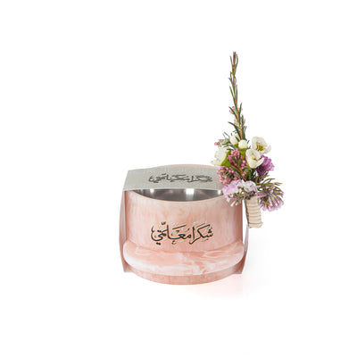 مبخرة دائرية من الريزين - وردي