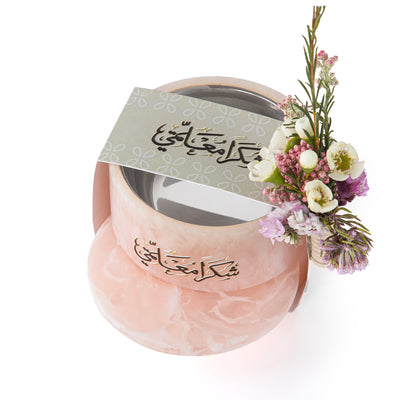 مبخرة دائرية من الريزين - وردي