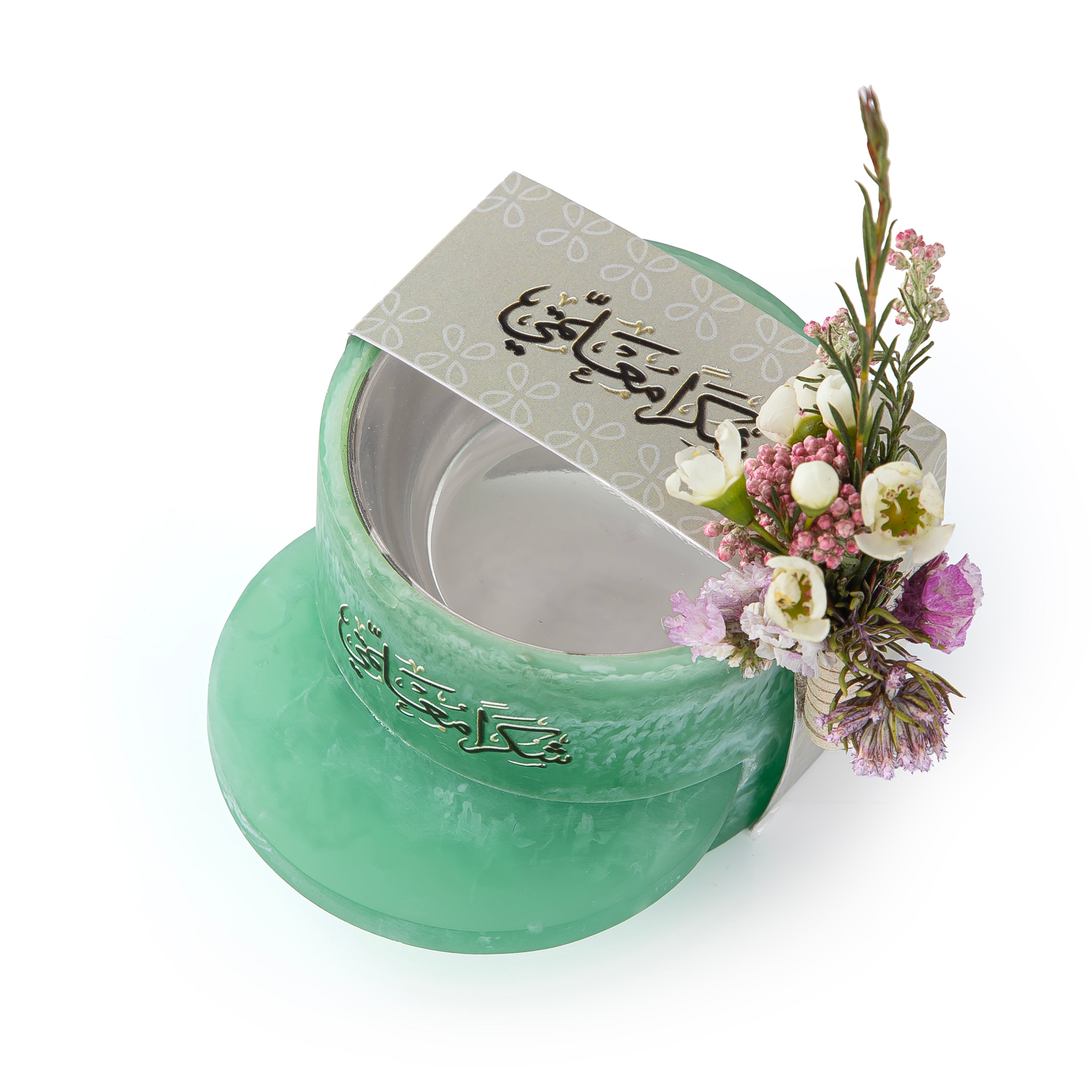 Round Resin Mabkhar with Handle- GREEN