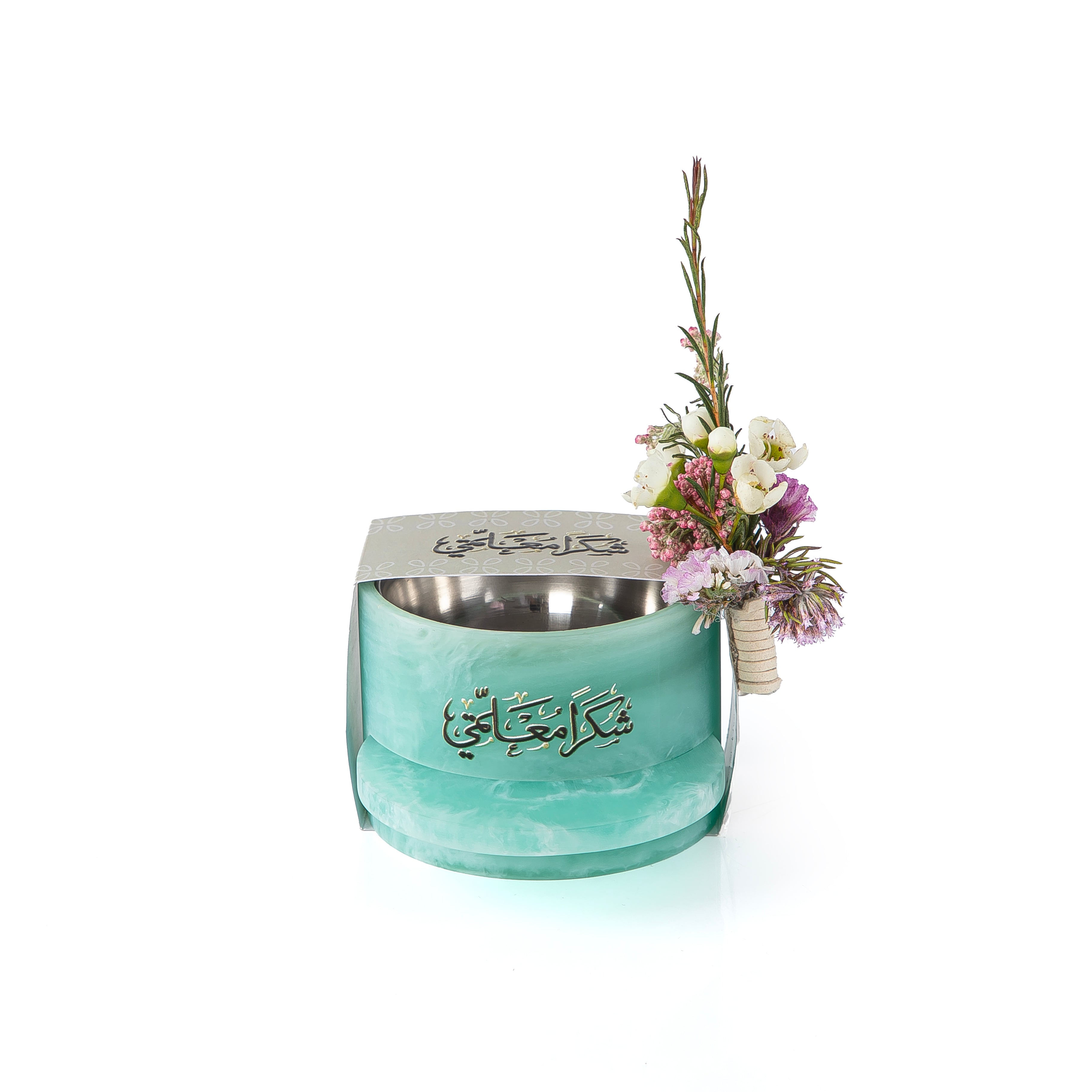 Round Resin Mabkhar with Handle- MINT