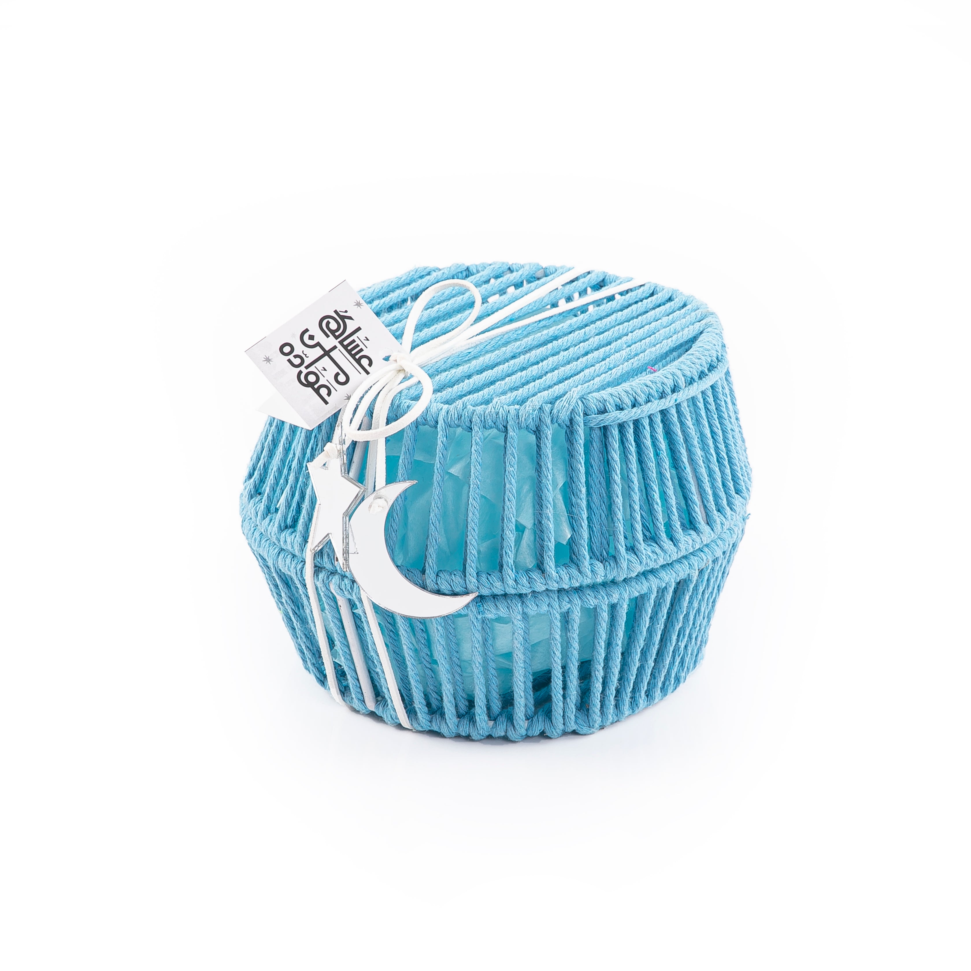 قرقيعان - أزرق