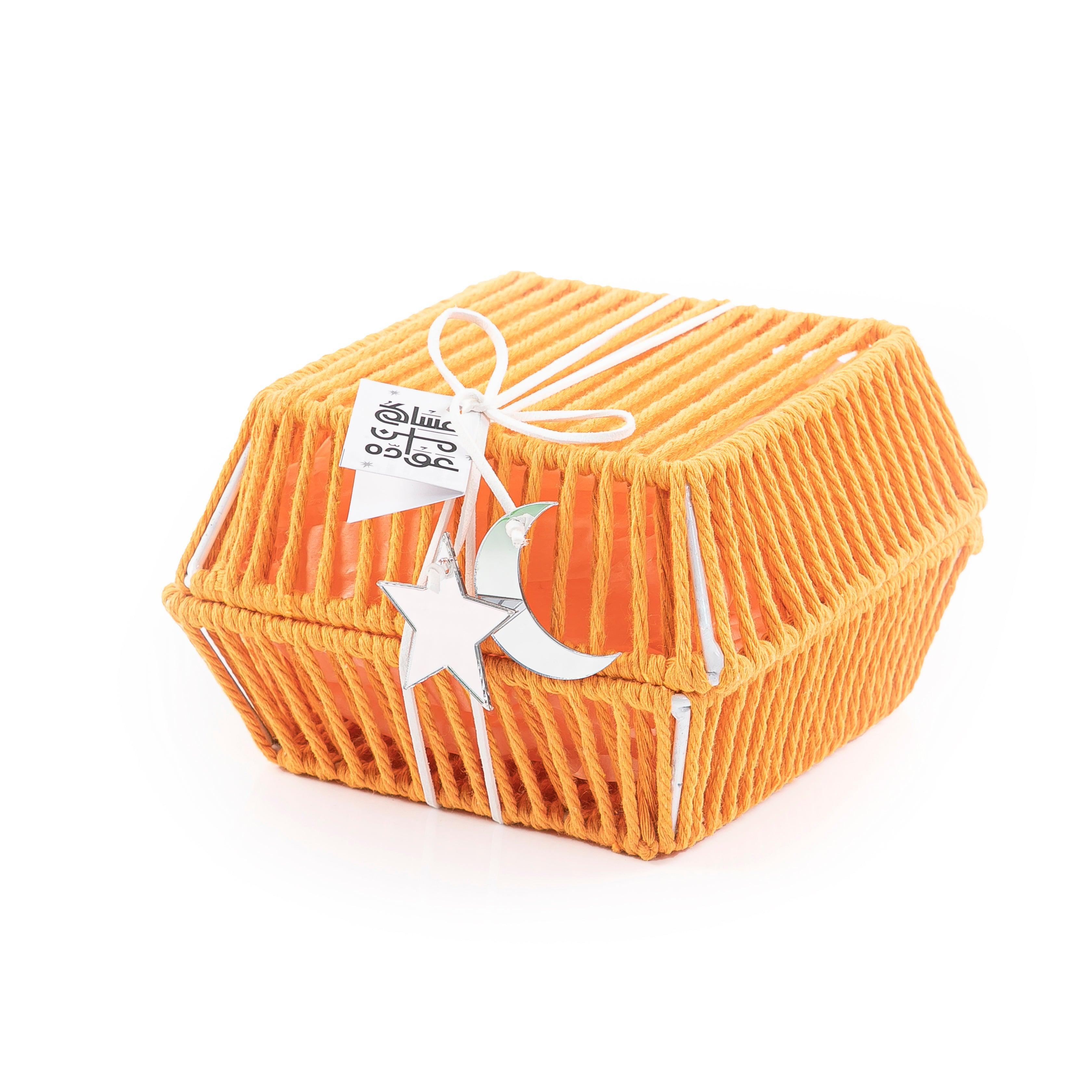 قرقيعان - برتقالي 