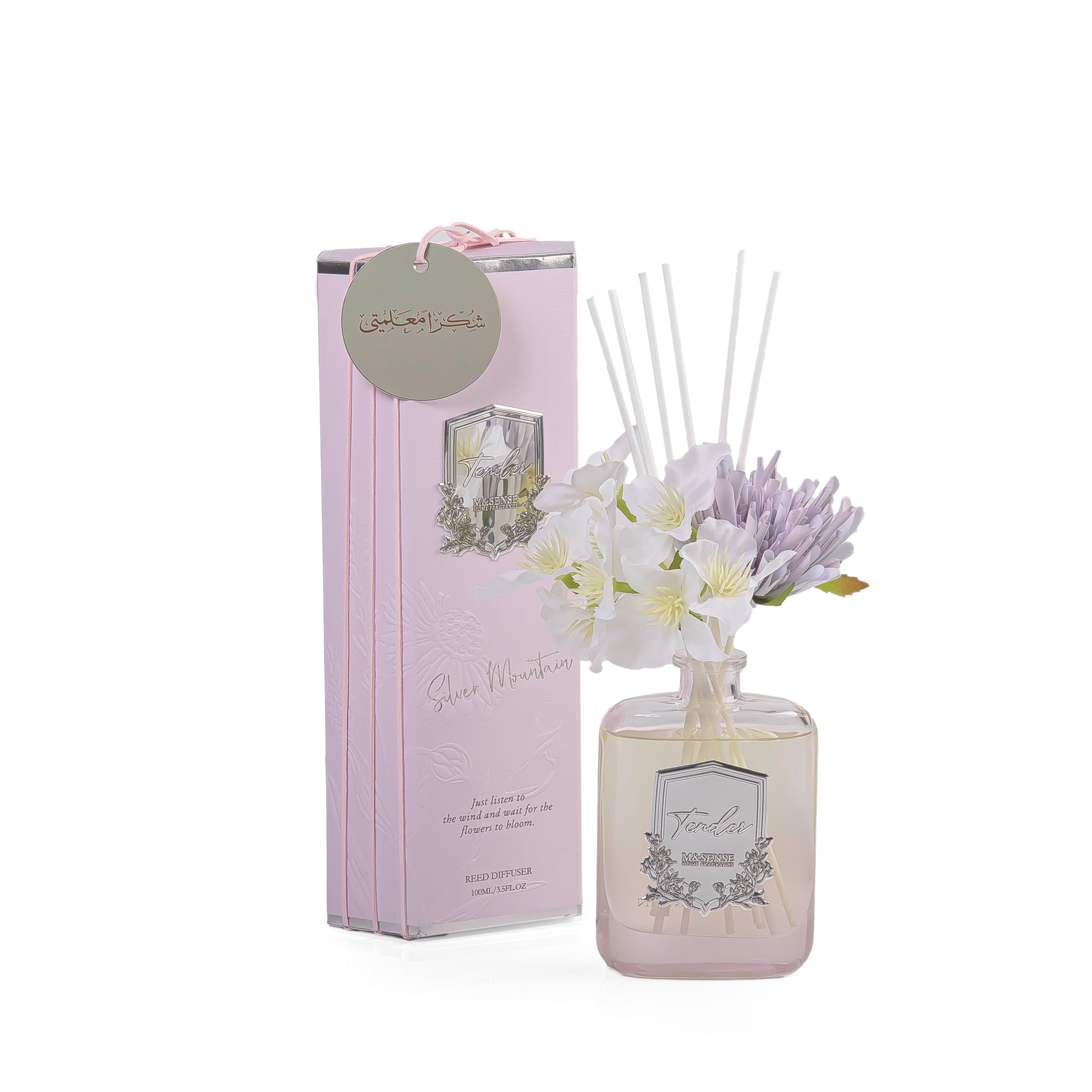 purple diffuser with 6 sticks and box