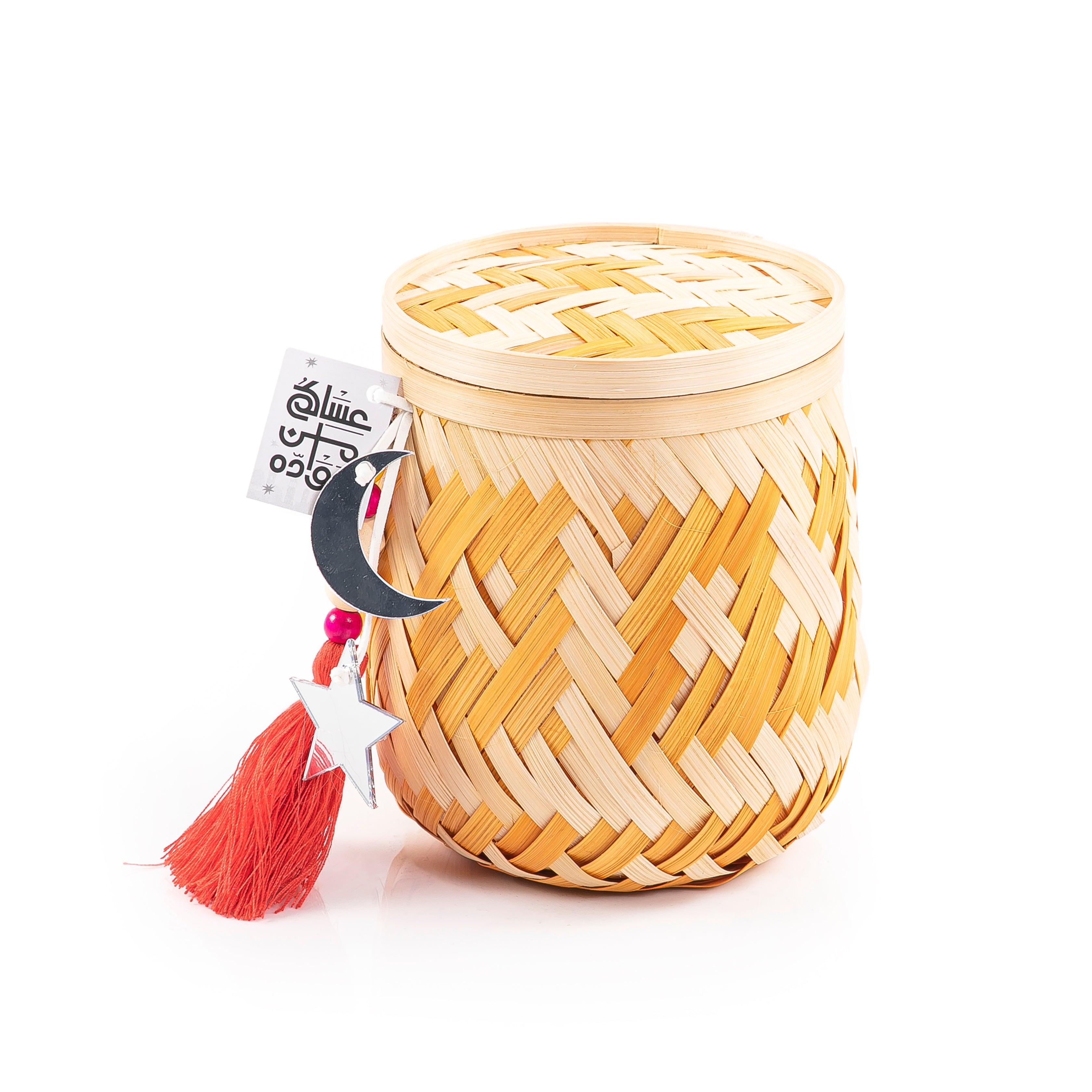 قرقيعان - أصفر