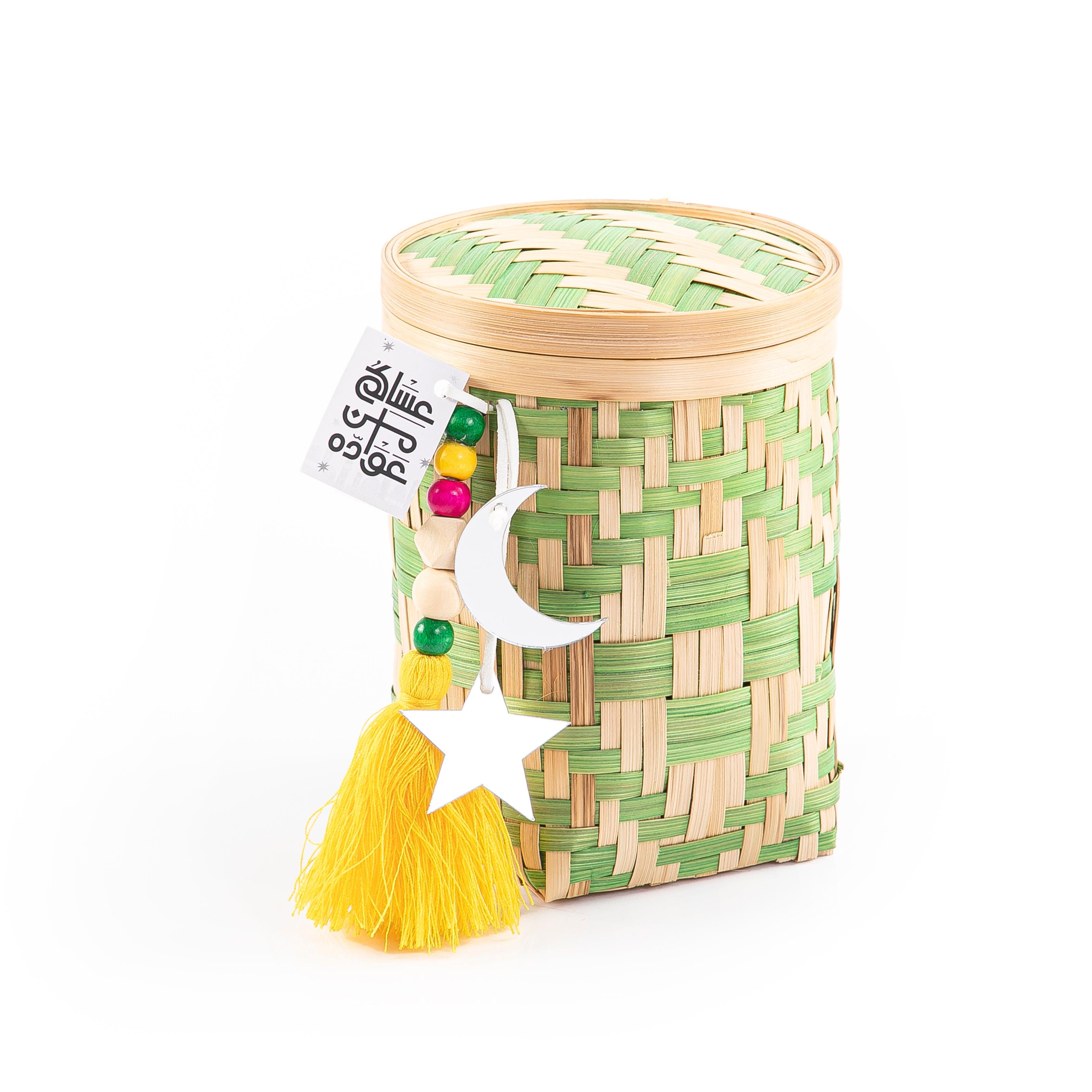 قرقيعان - أخضر 