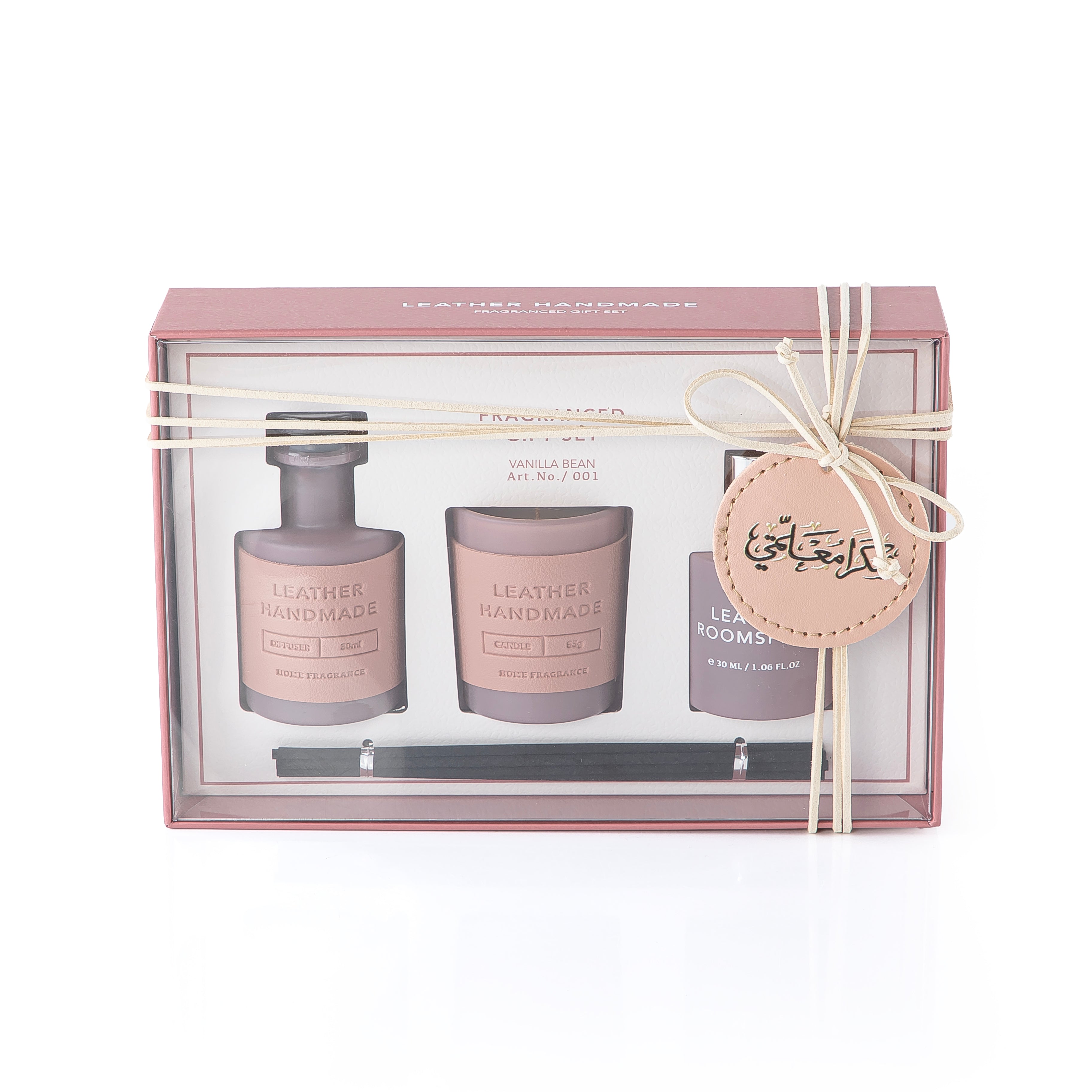 Leather Diffuser Set -Pink