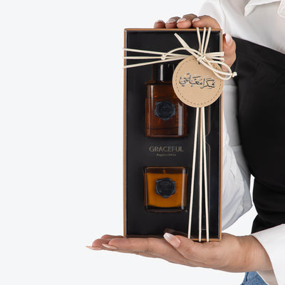 Graceful Diffuser Set - brown