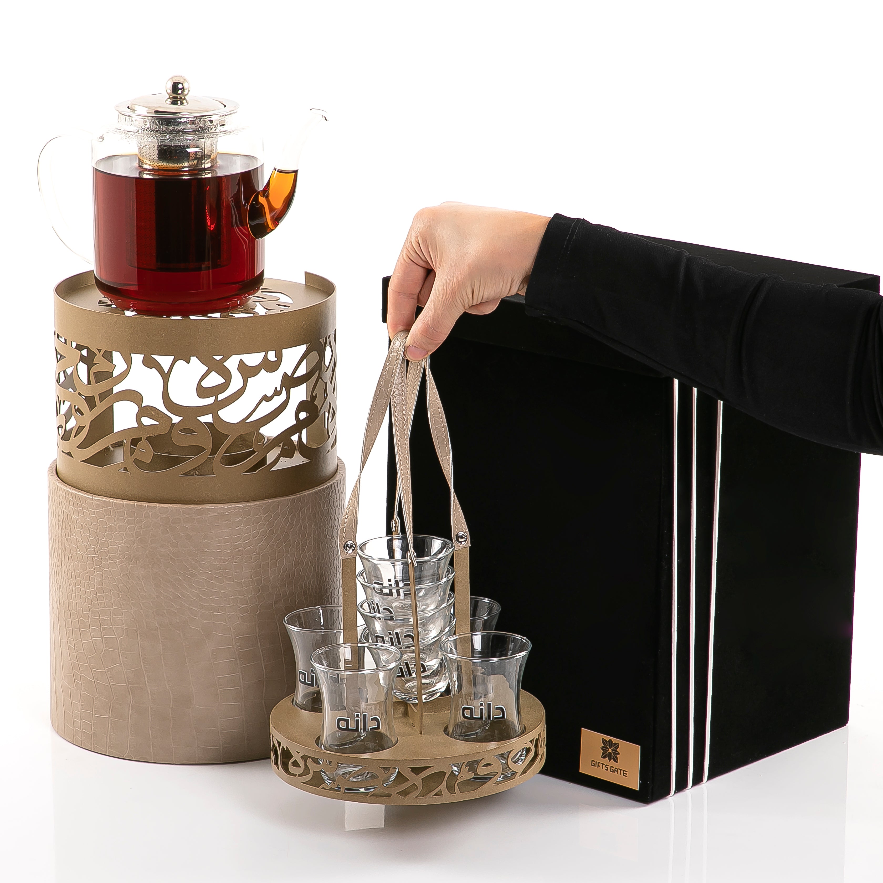 طقم الدوه المايكرو 1X2 - لون ذهبى نقوش عربية