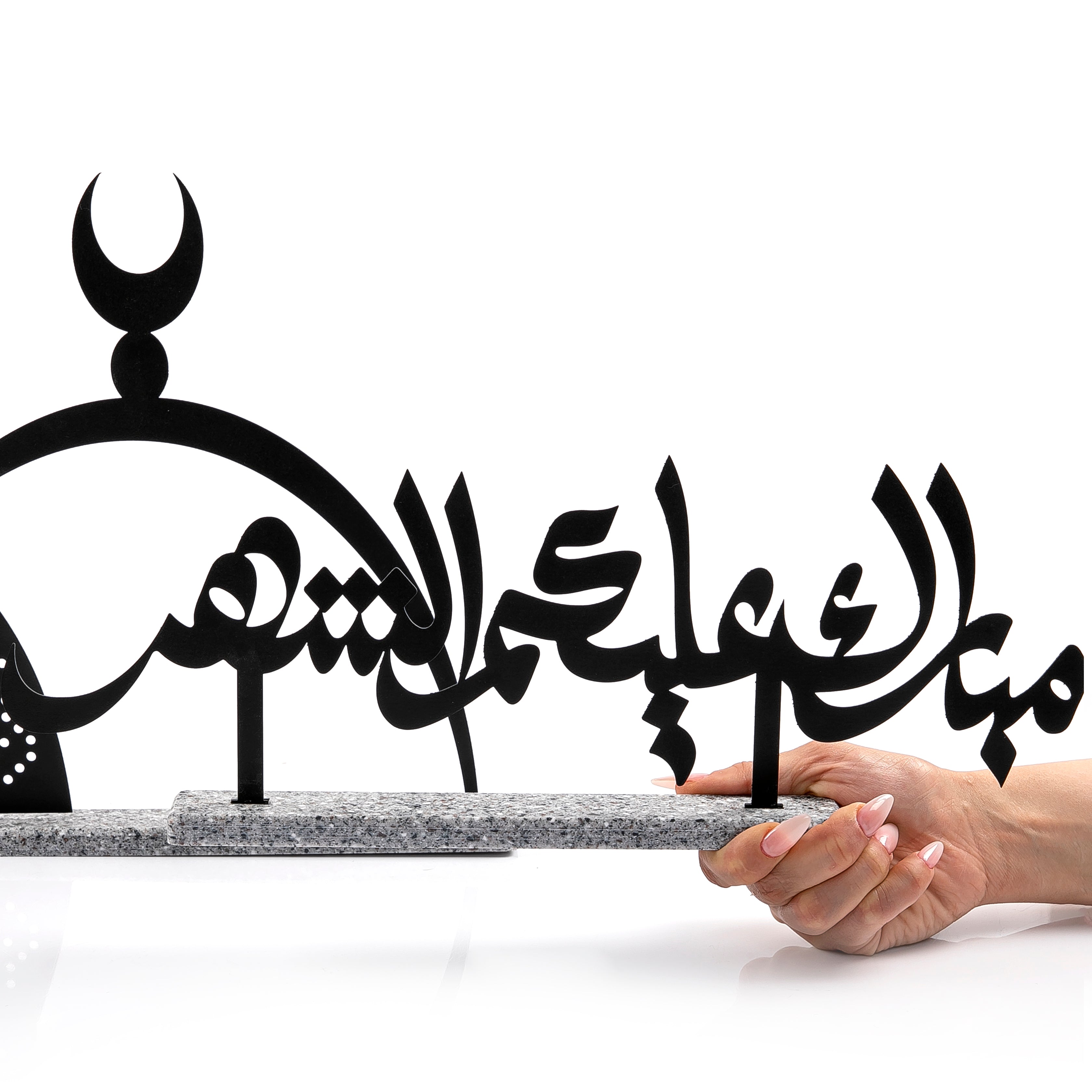 2 Ramadan Decoration Stands - مبارك عليكم الشهر