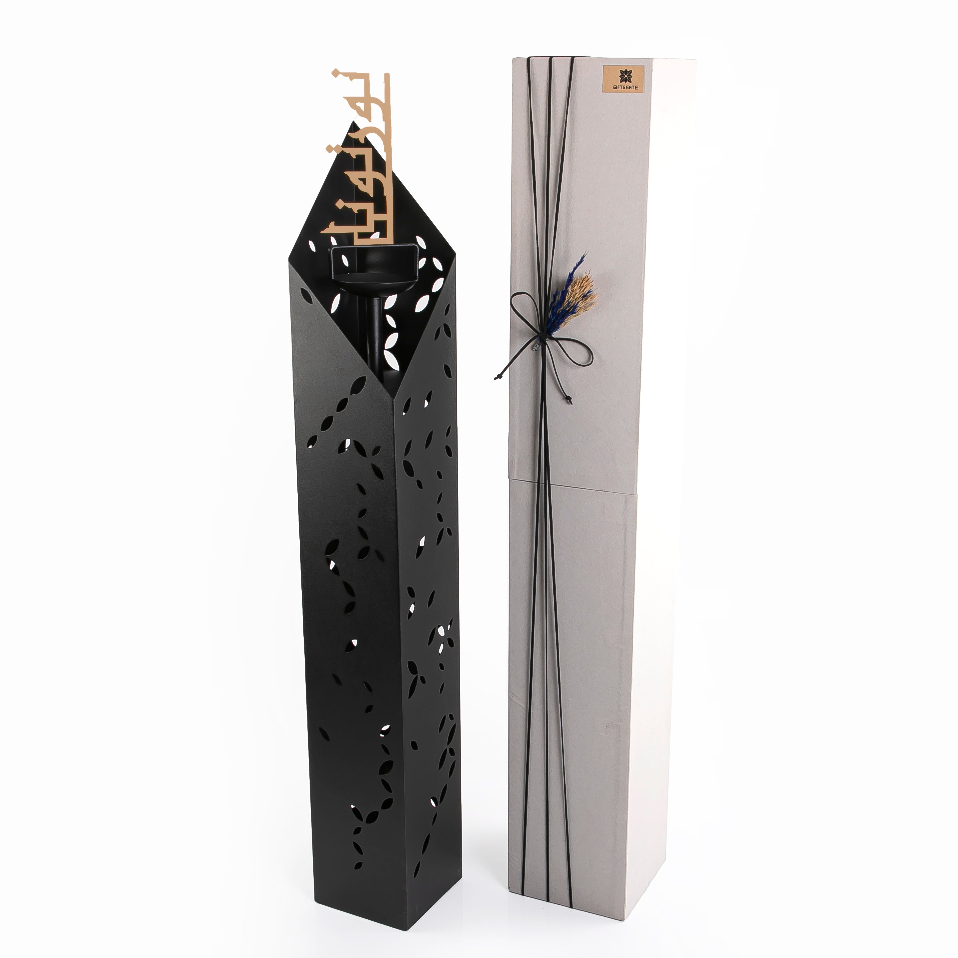 Al-Taybin Mabkhar – Black