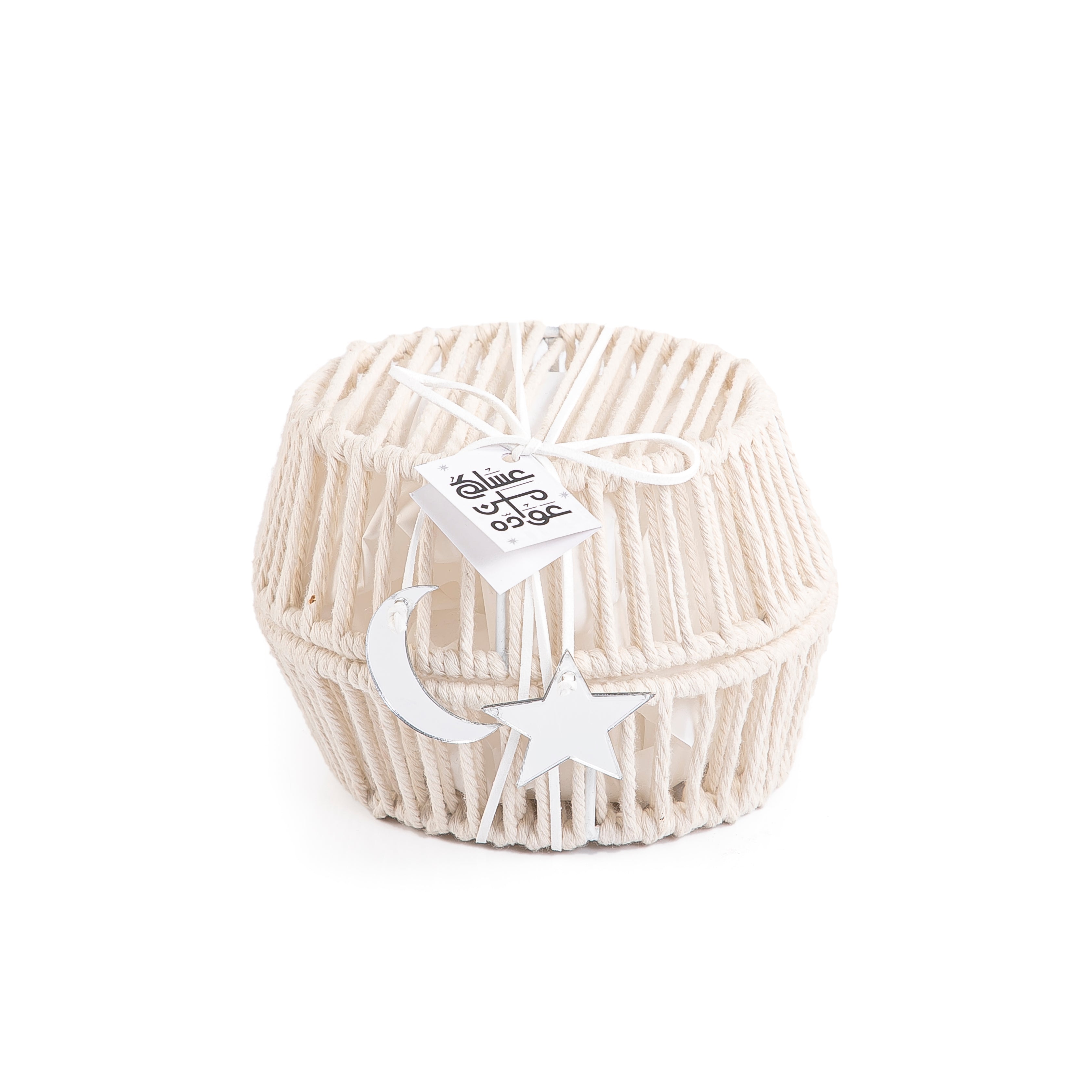 قرقيعان - أبيض