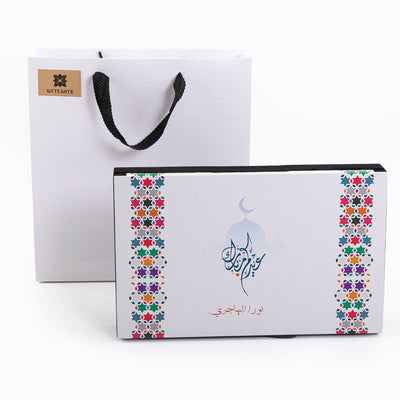 بوكس العيدية - أبيض