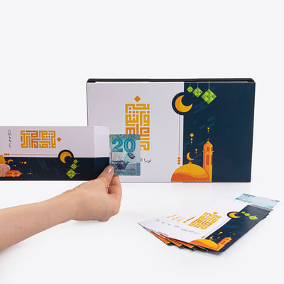 بوكس العيدية - كحلى