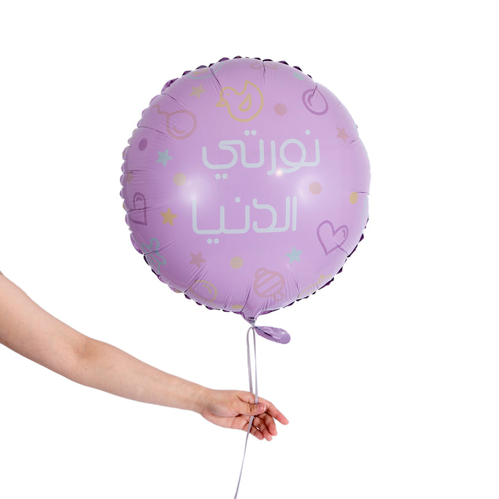 pink new born baby girl party balloon - نورتي الدنيا 
