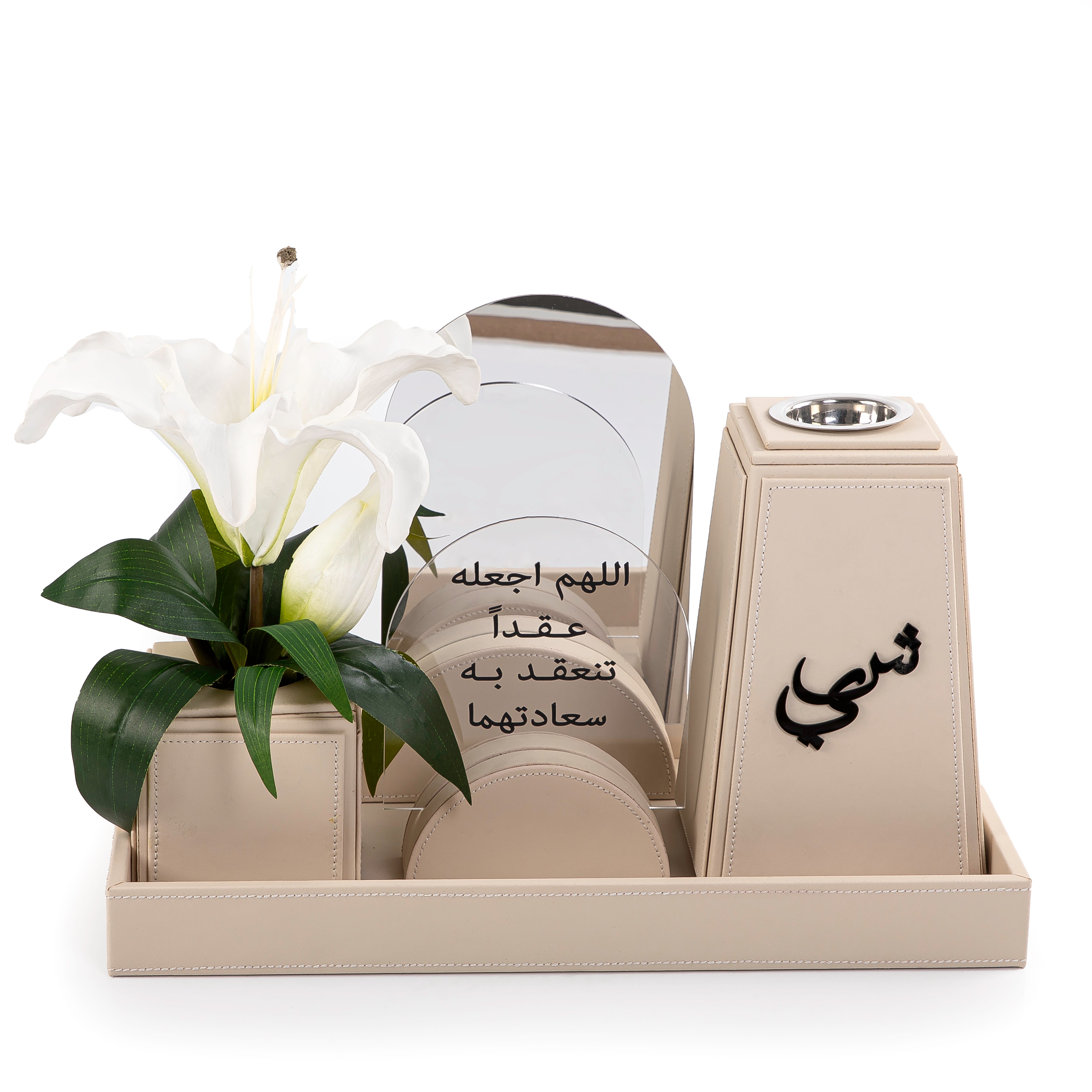 beige leather set includes tray, flower, incense burner, mirror, and stand with a customized sentence or name