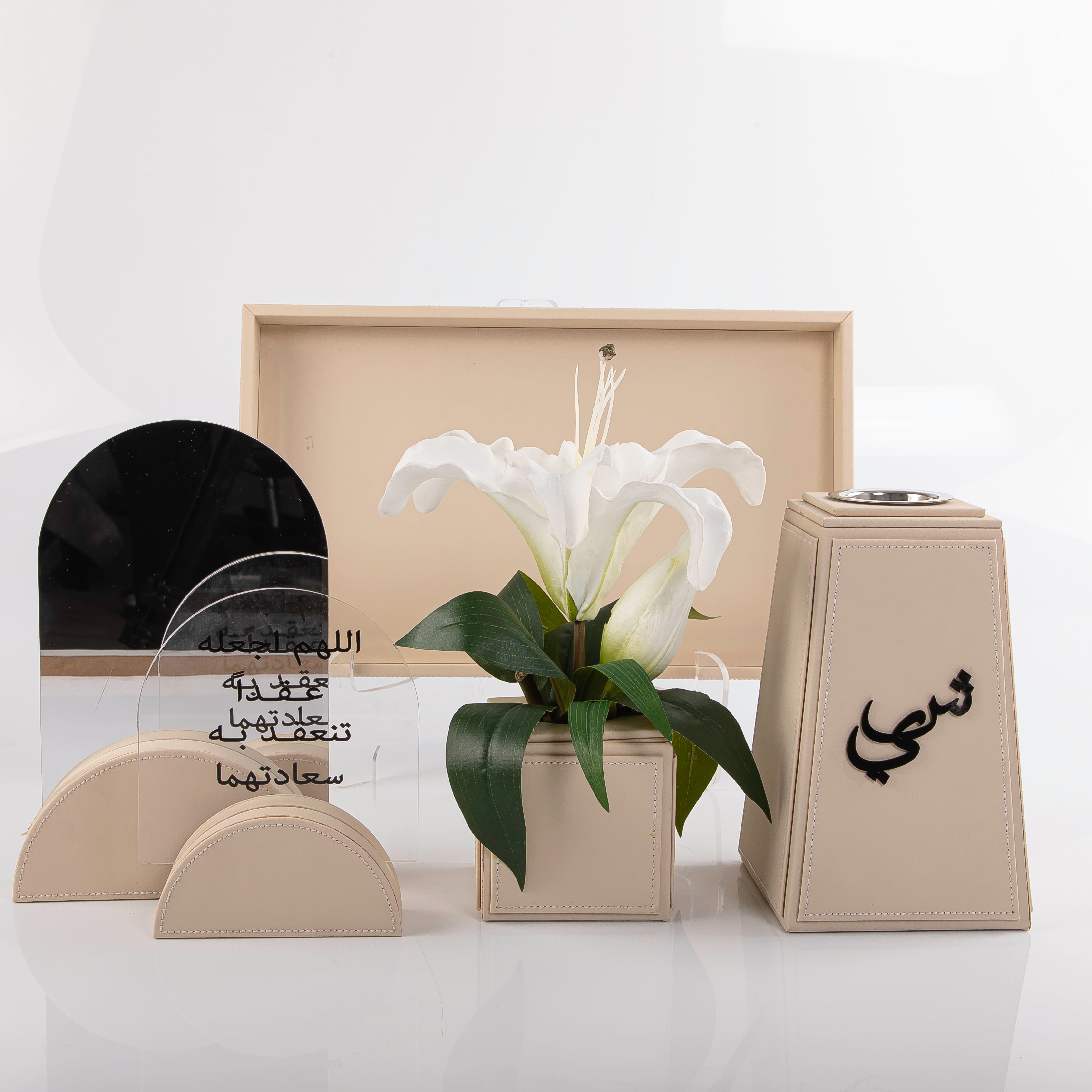 beige leather set includes tray, flower, incense burner, mirror, and stand with a customized sentence or name