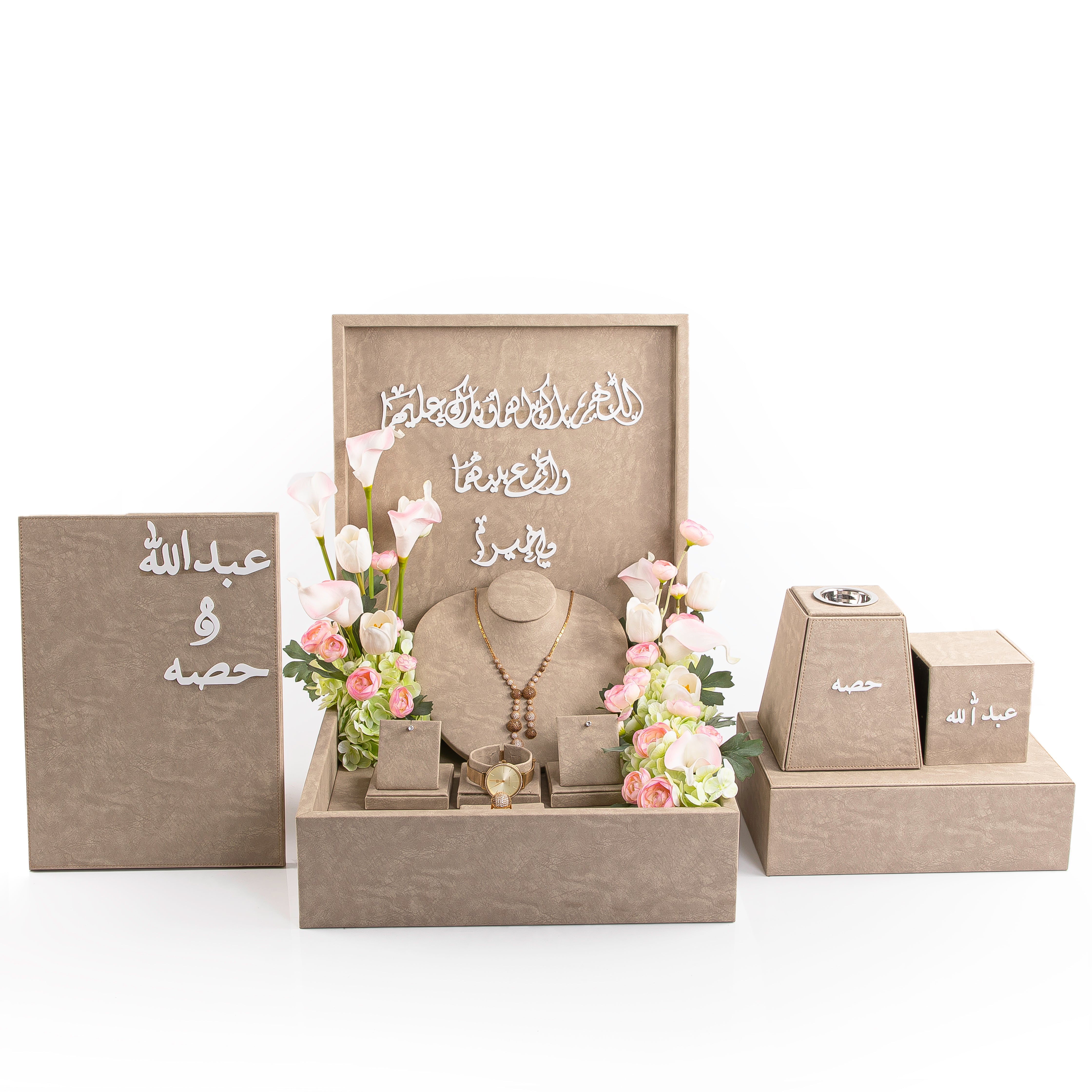 طقم دزة العروس